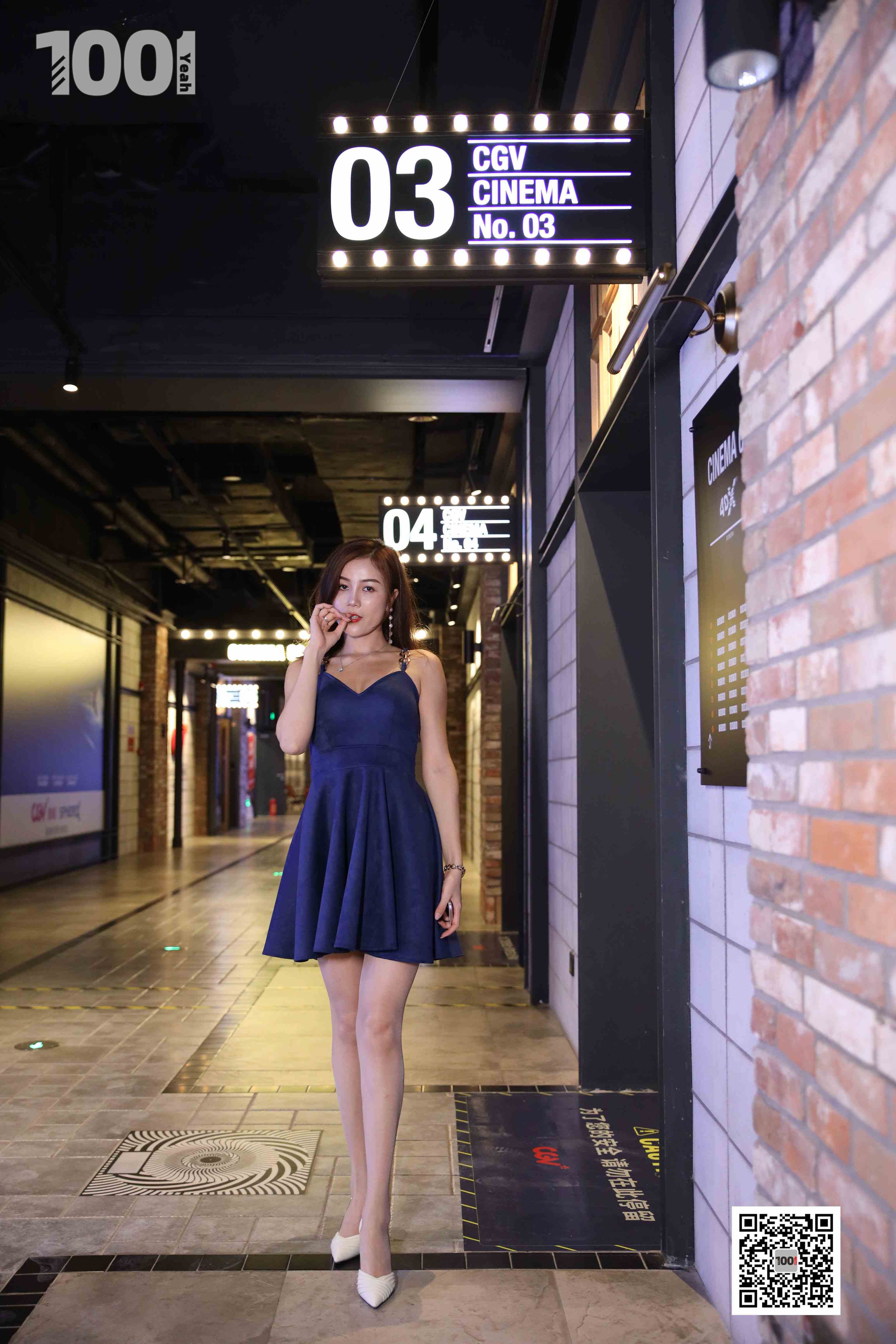 China Beauty Legs and feet 783-2