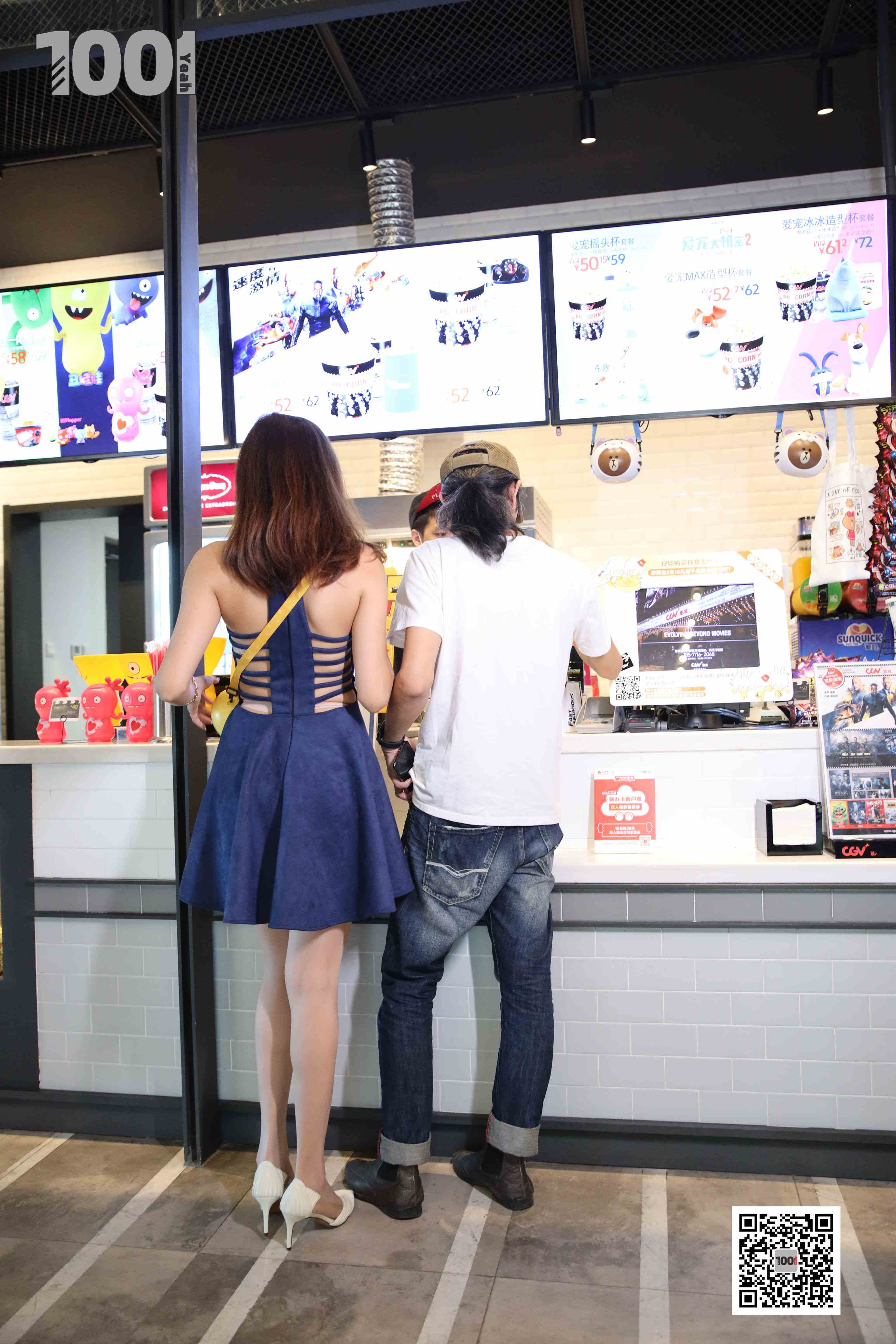 China Beauty Legs and feet 783-2