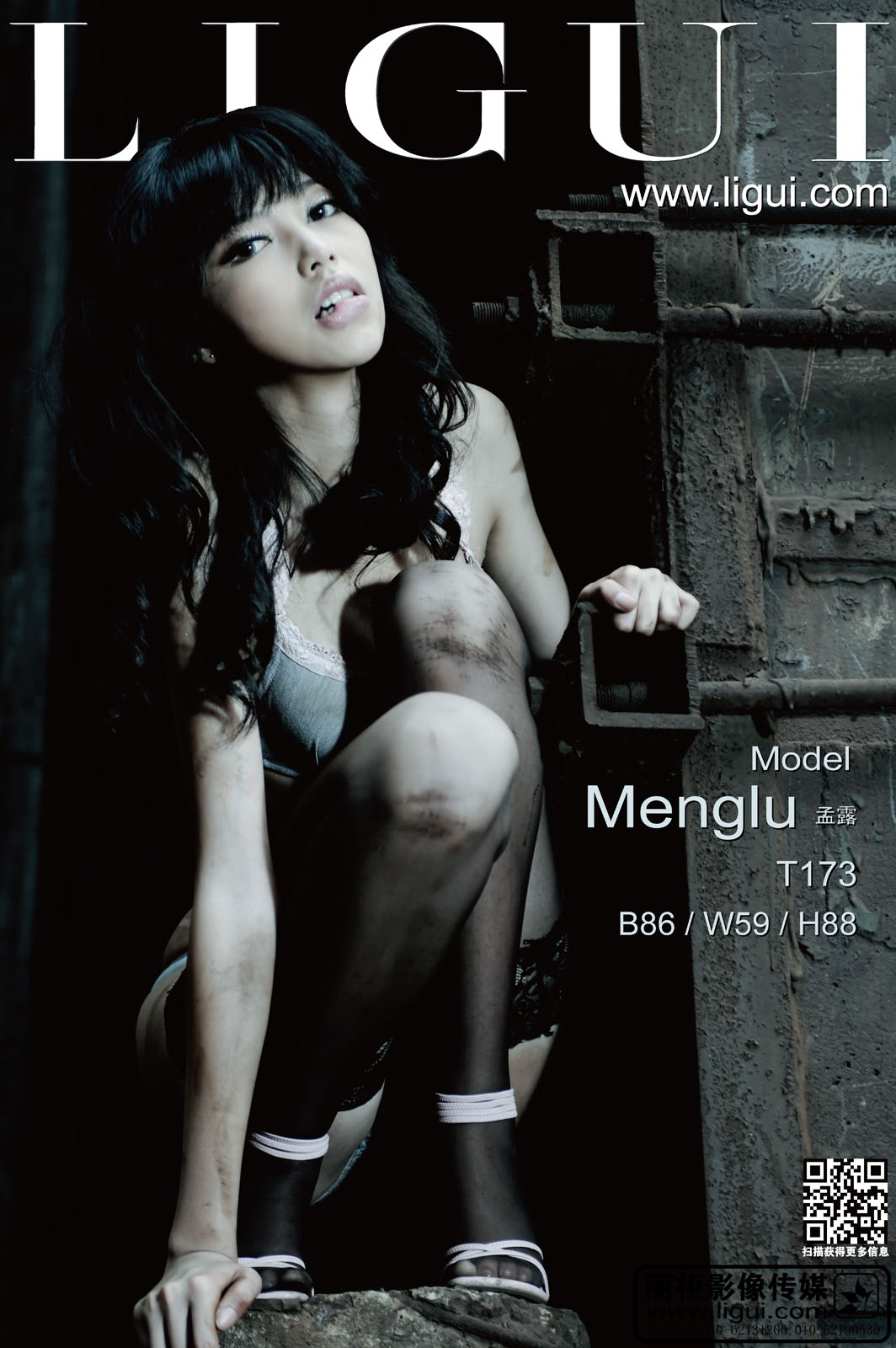 pretty lady dirty feet 2