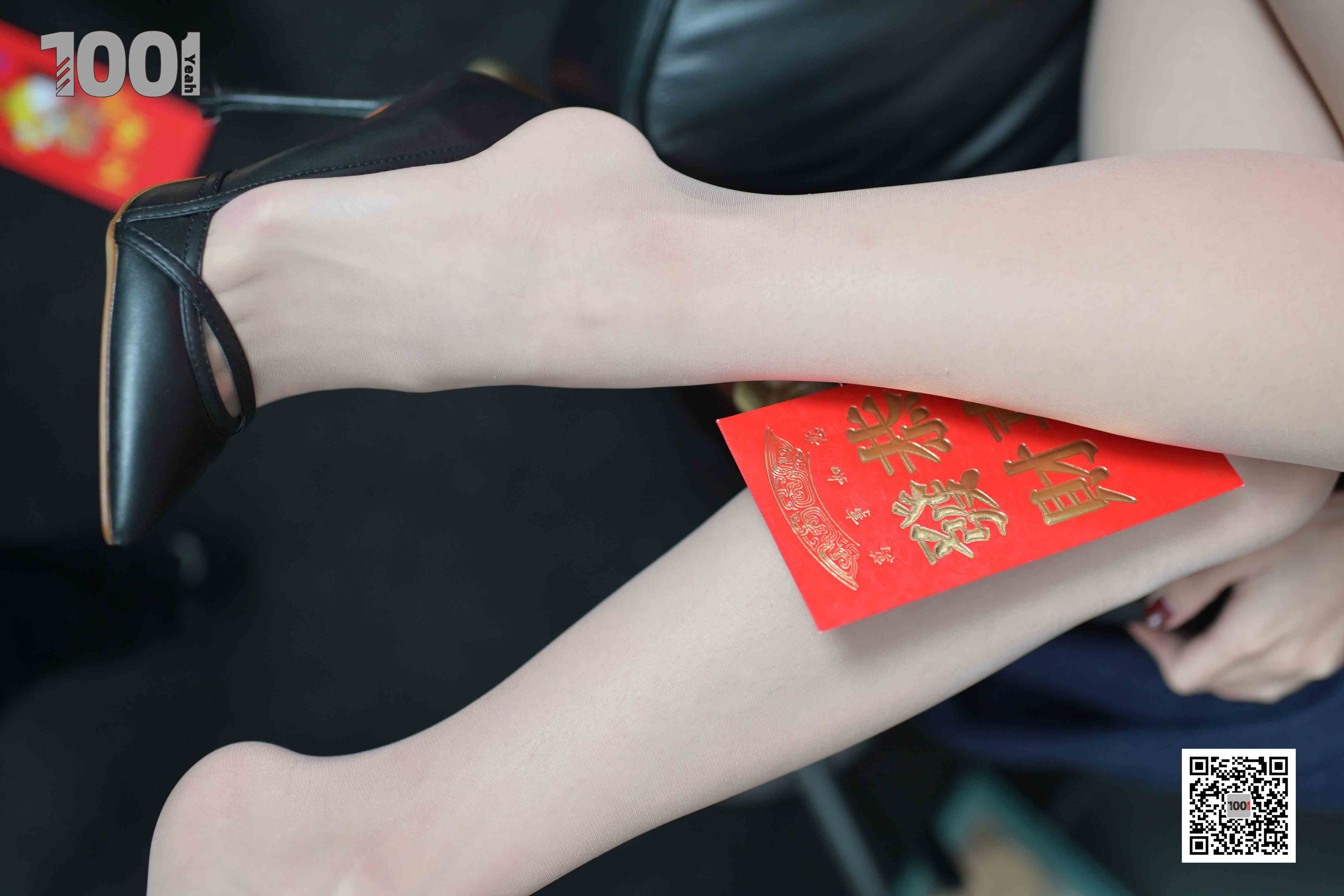 China Beauty Legs and feet 784