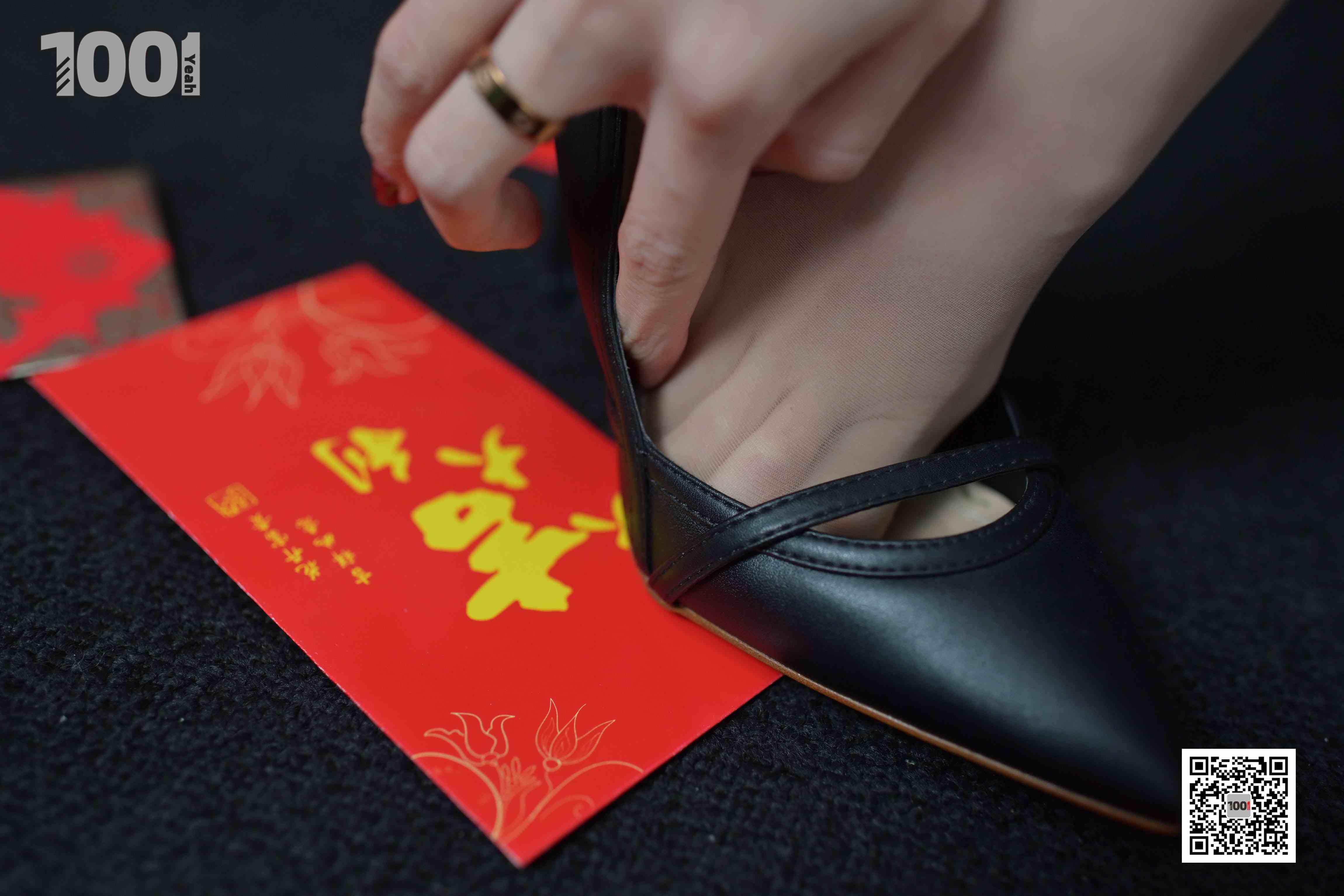 China Beauty Legs and feet 784