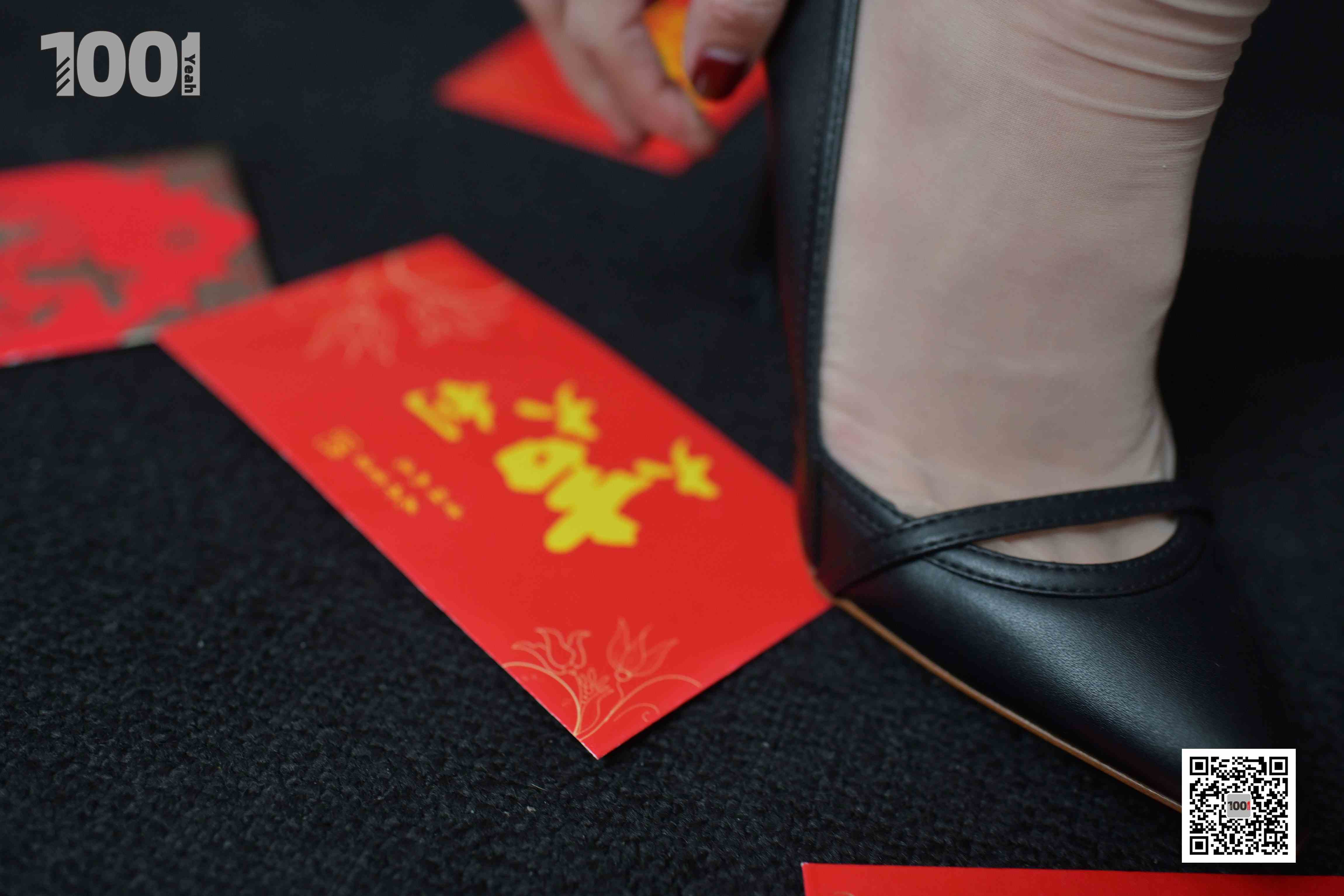 China Beauty Legs and feet 784