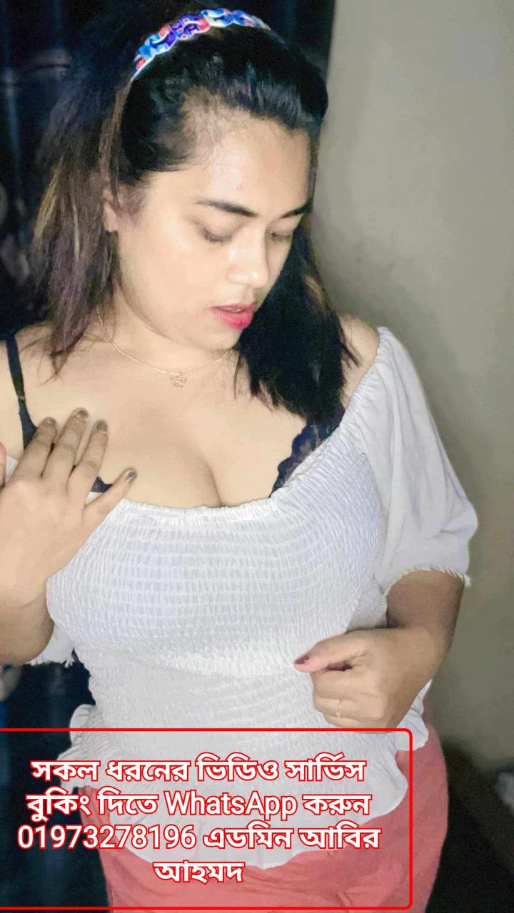 Shown Boobs and Pussy