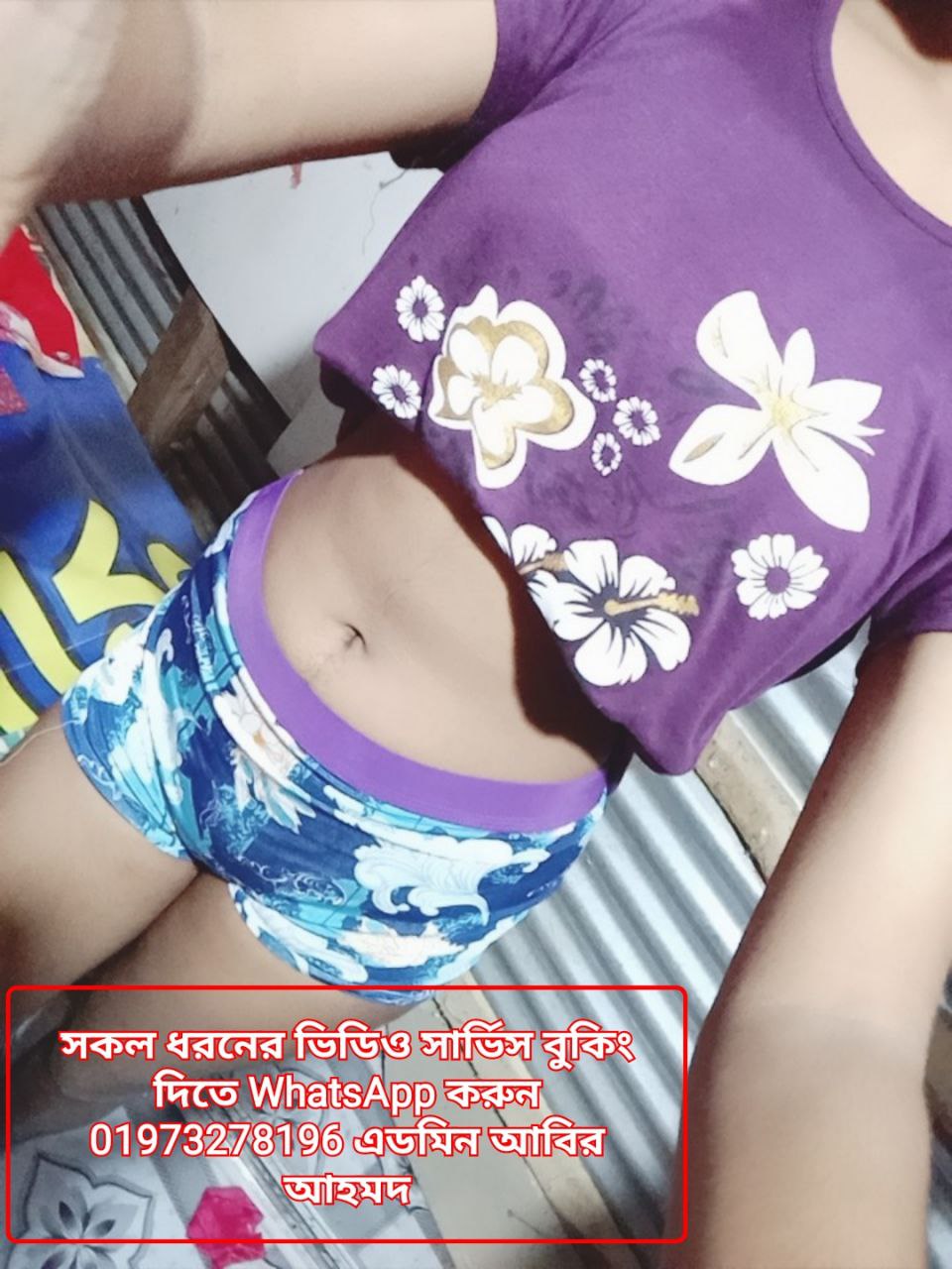 Shown Boobs and Pussy