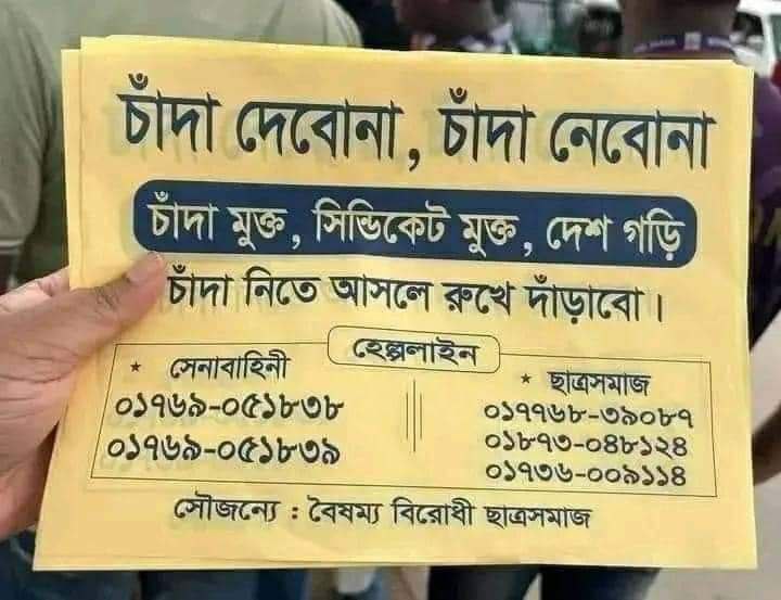 Shown Boobs and Pussy