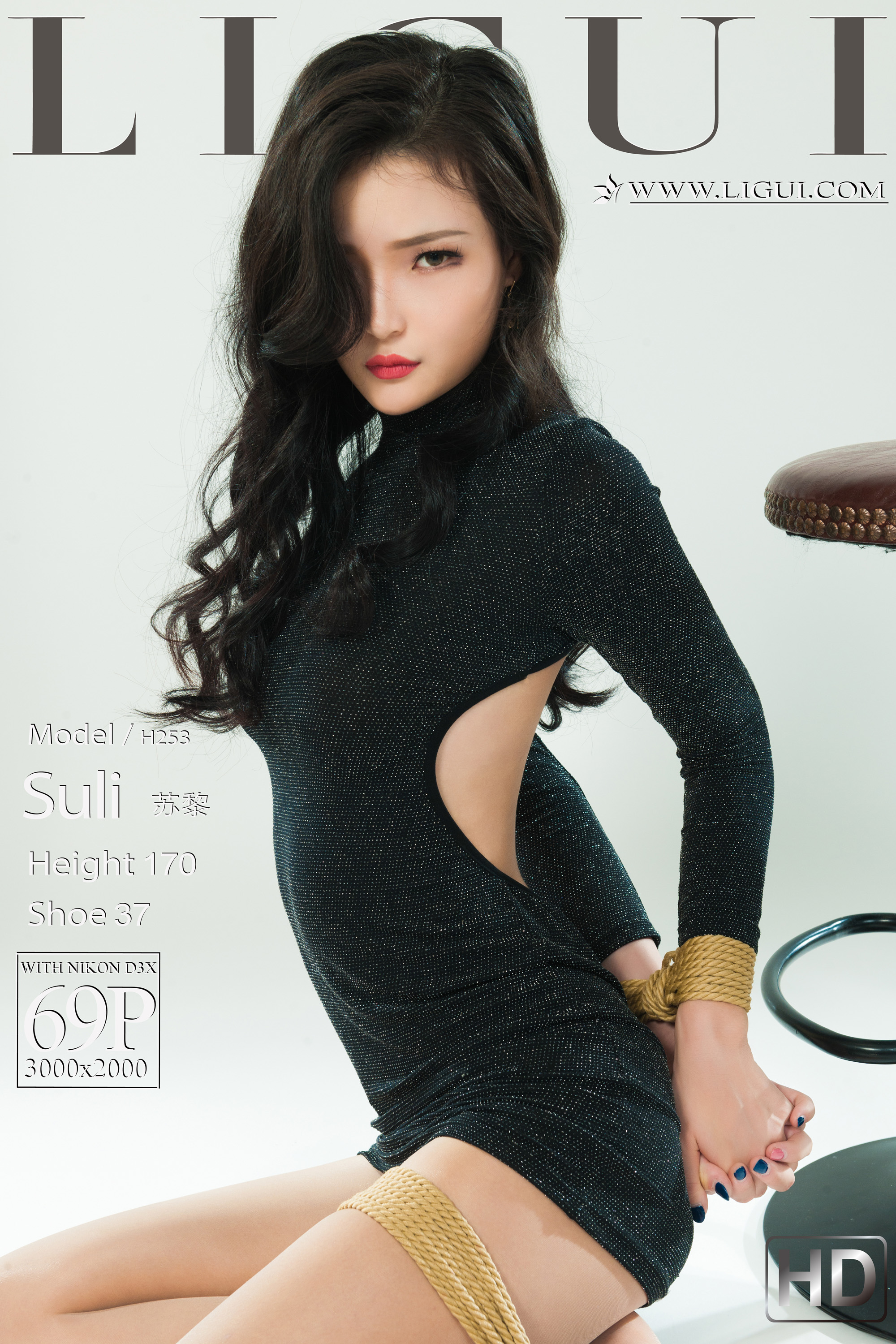 Chinese lady bondage 454