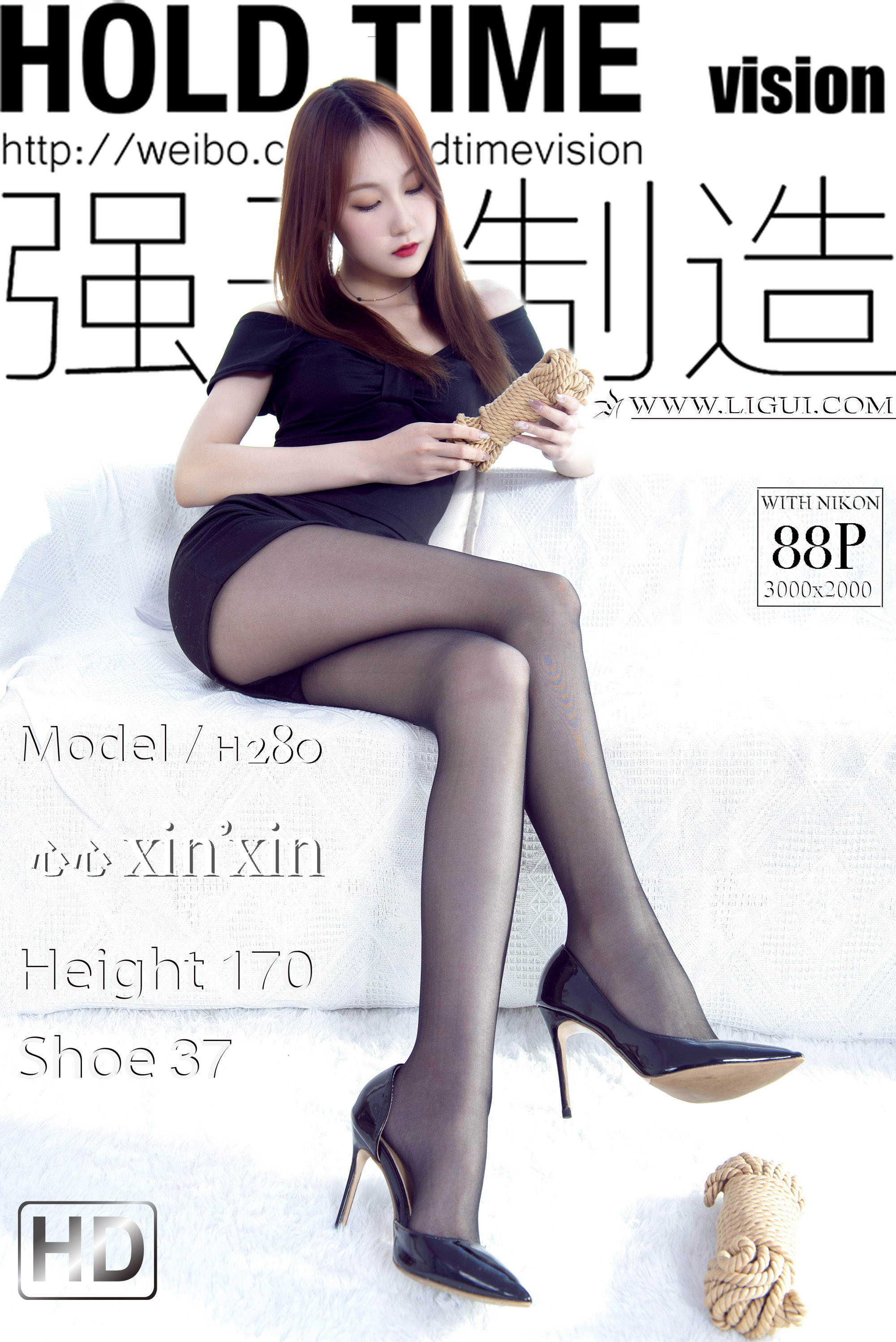 Chinese lady bondage 456