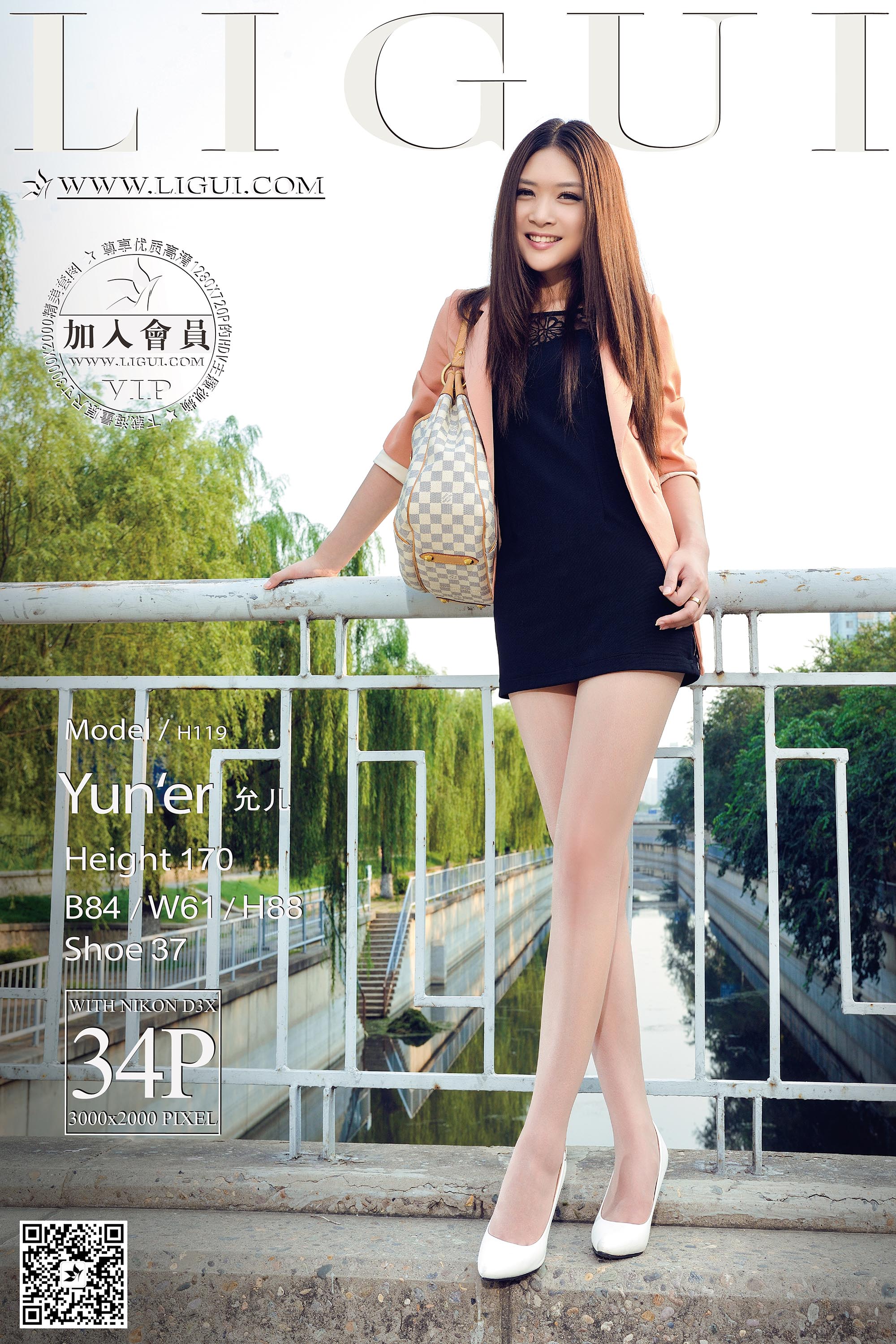 pretty lady dirty feet 17