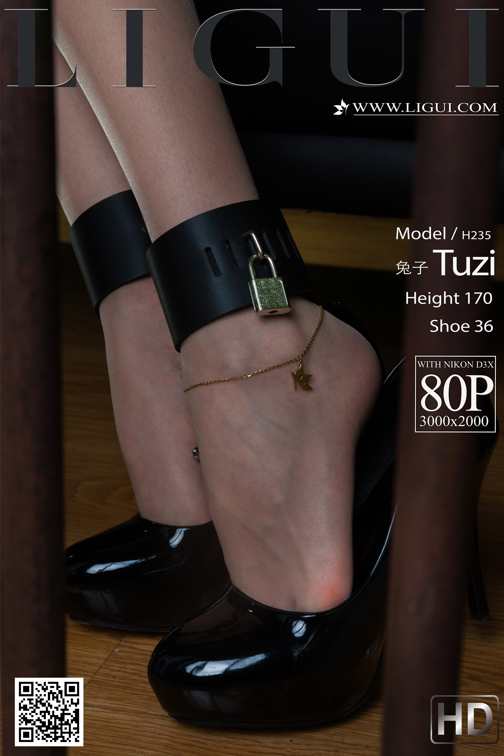 Chinese lady bondage 461