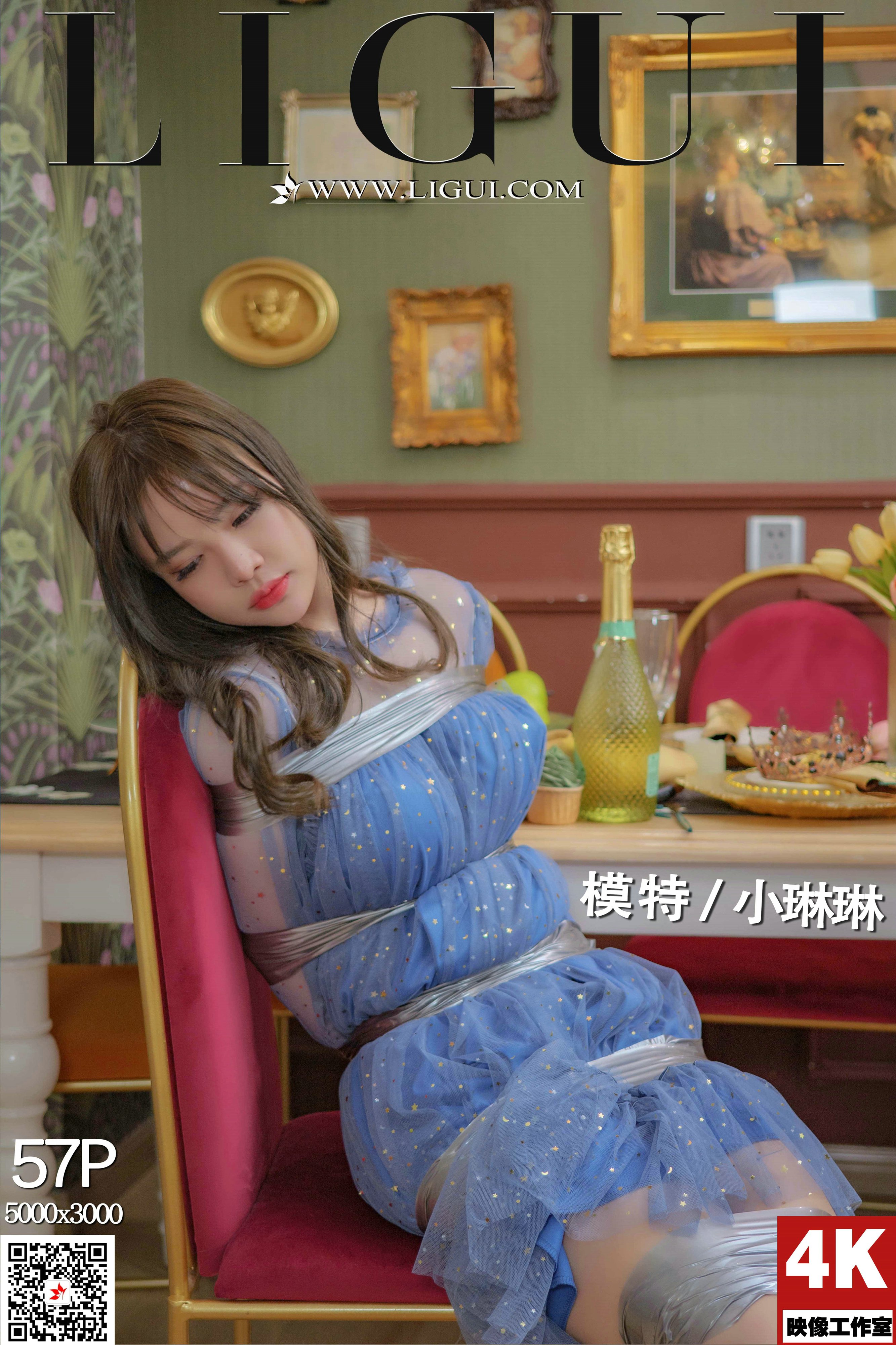 Chinese lady bondage 462