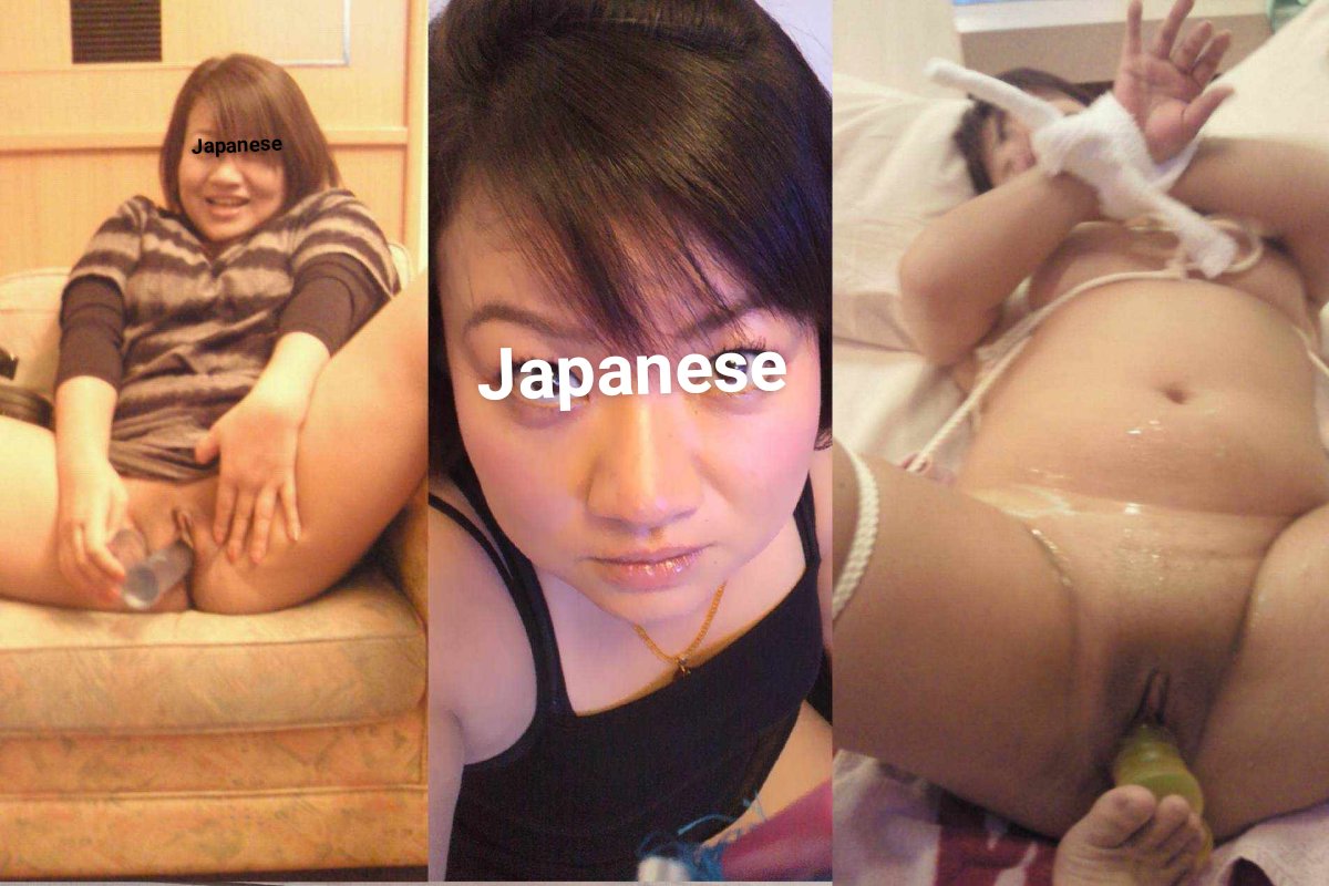 Japanese female pig junko 