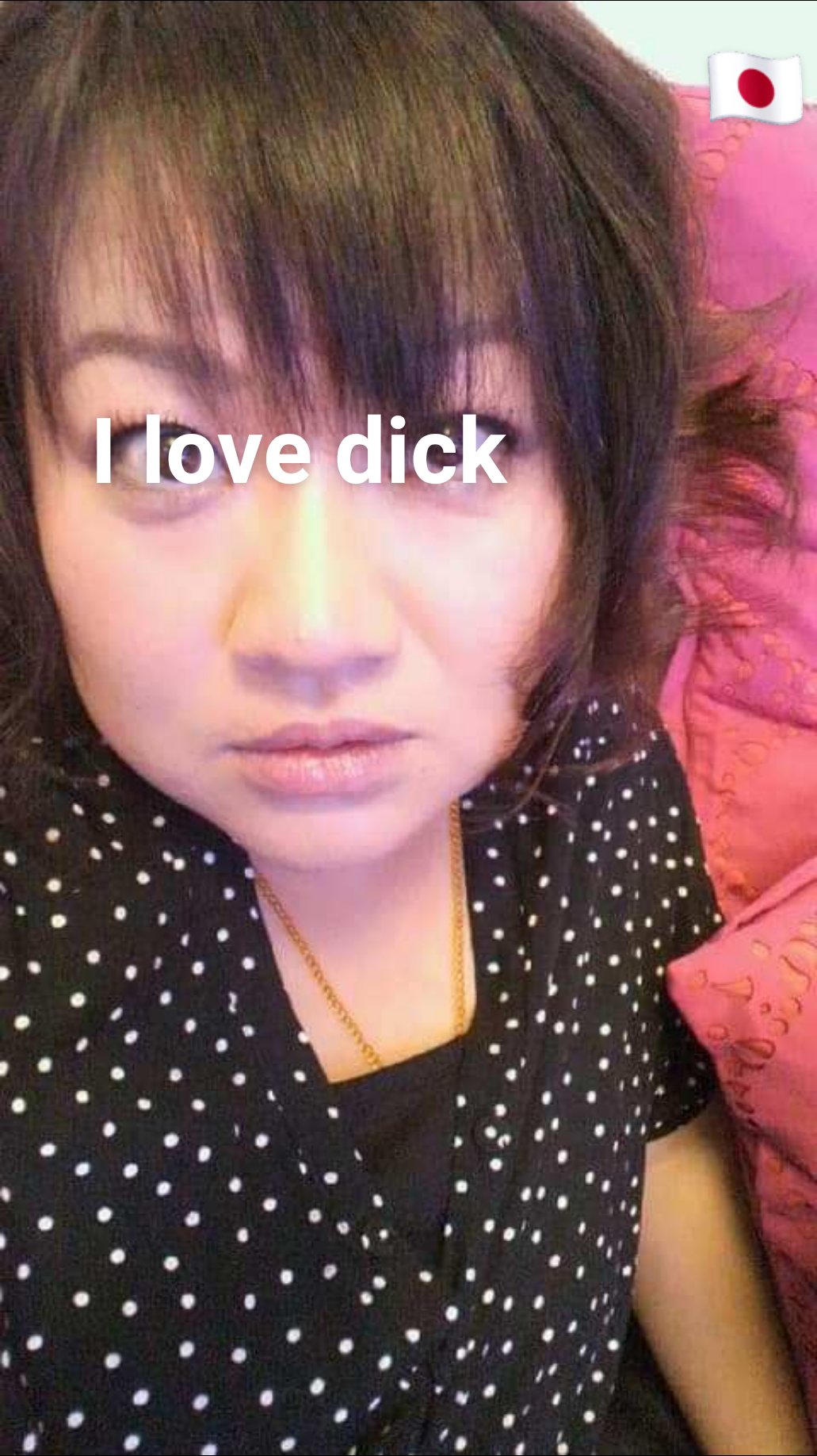 Japanese female pig junko 