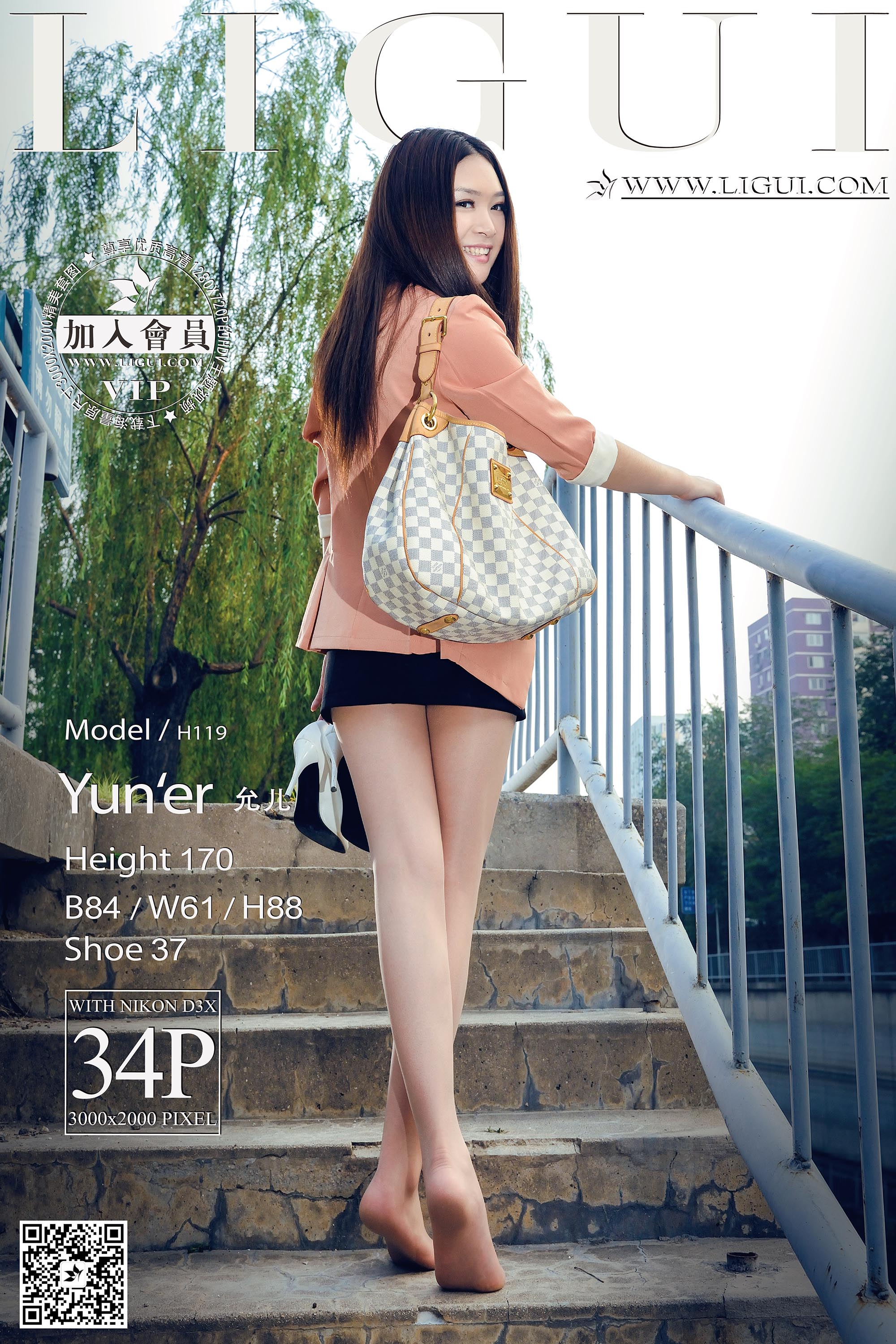 pretty lady dirty feet 18