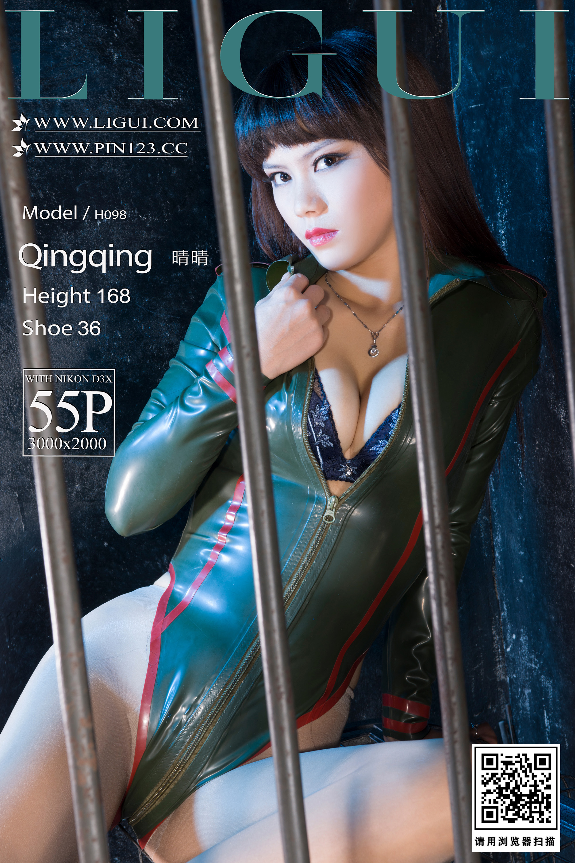 Chinese lady bondage 471