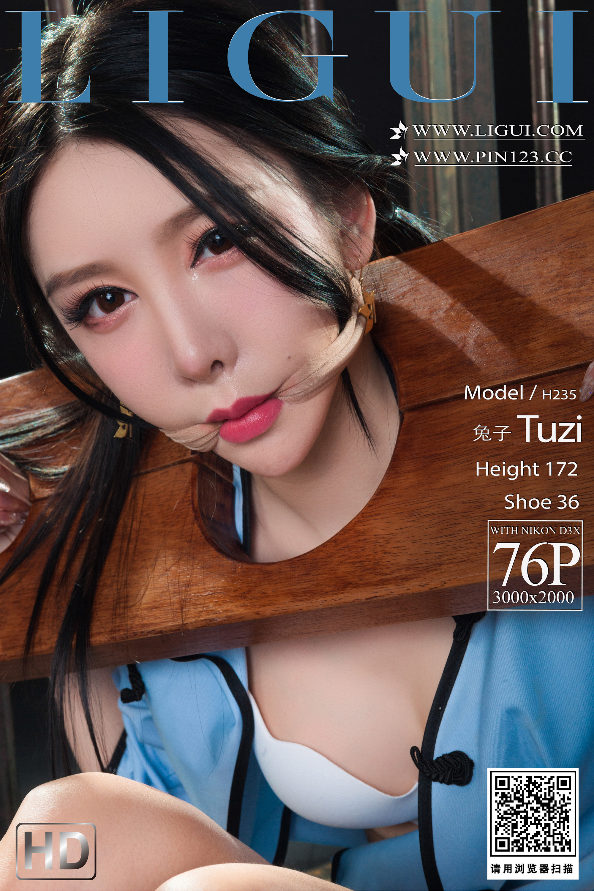 Chinese lady bondage 479