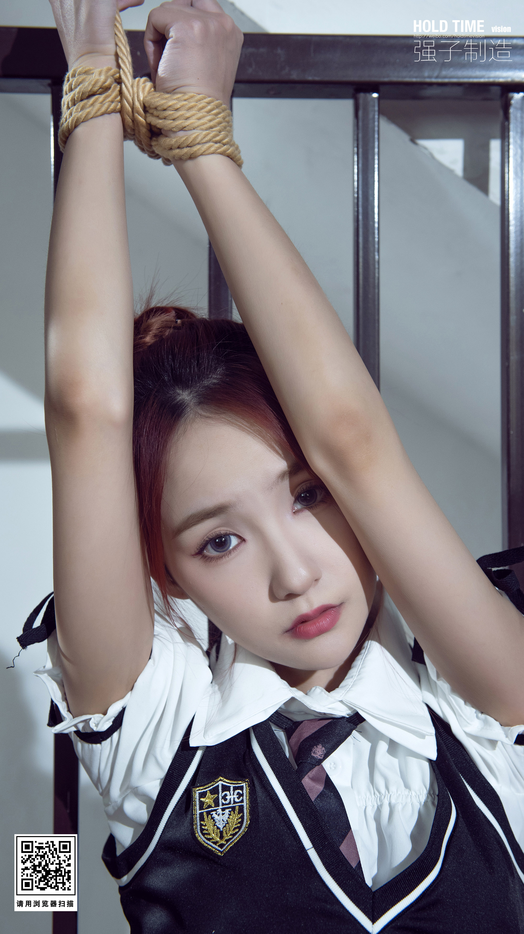 Chinese lady bondage 480