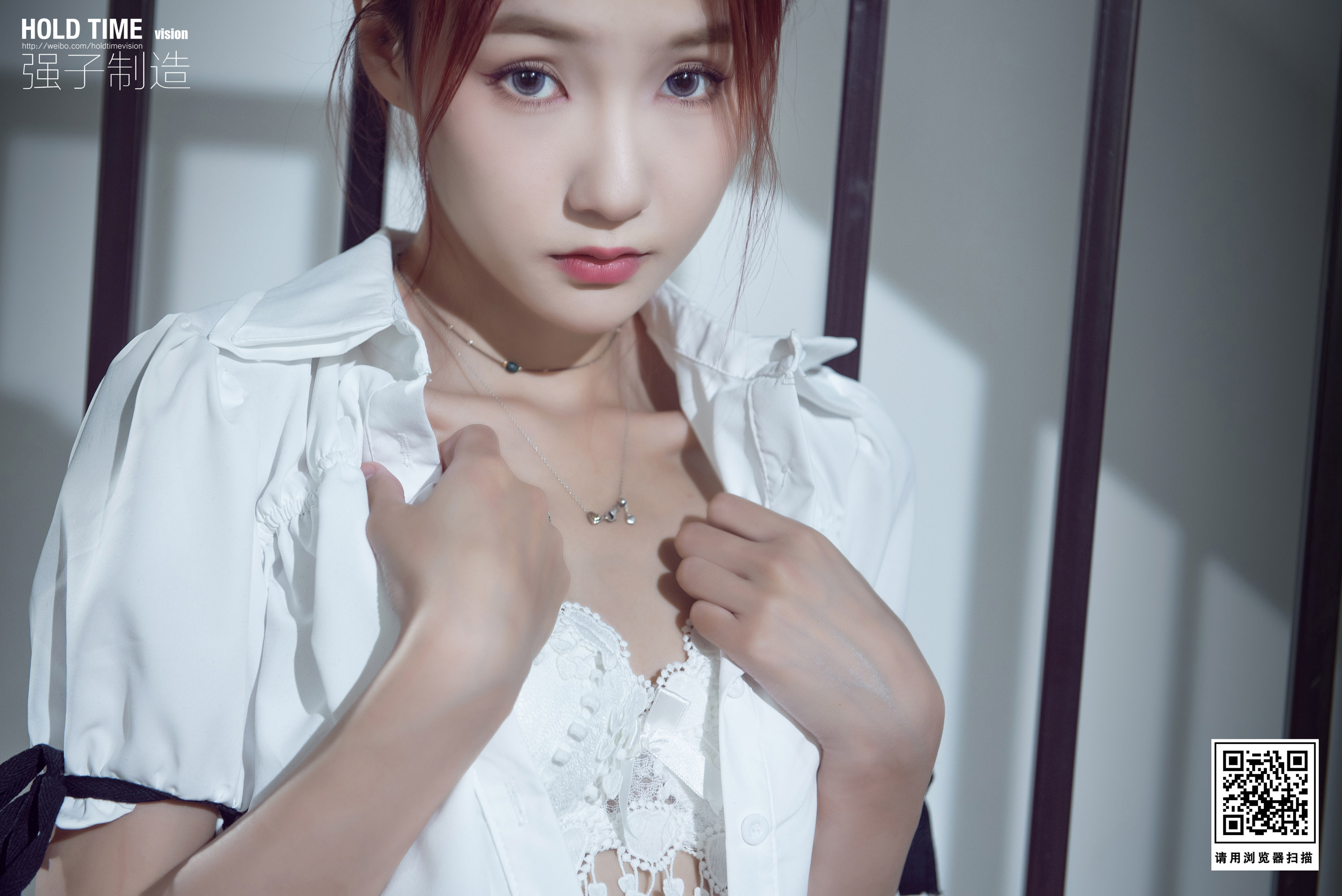 Chinese lady bondage 480