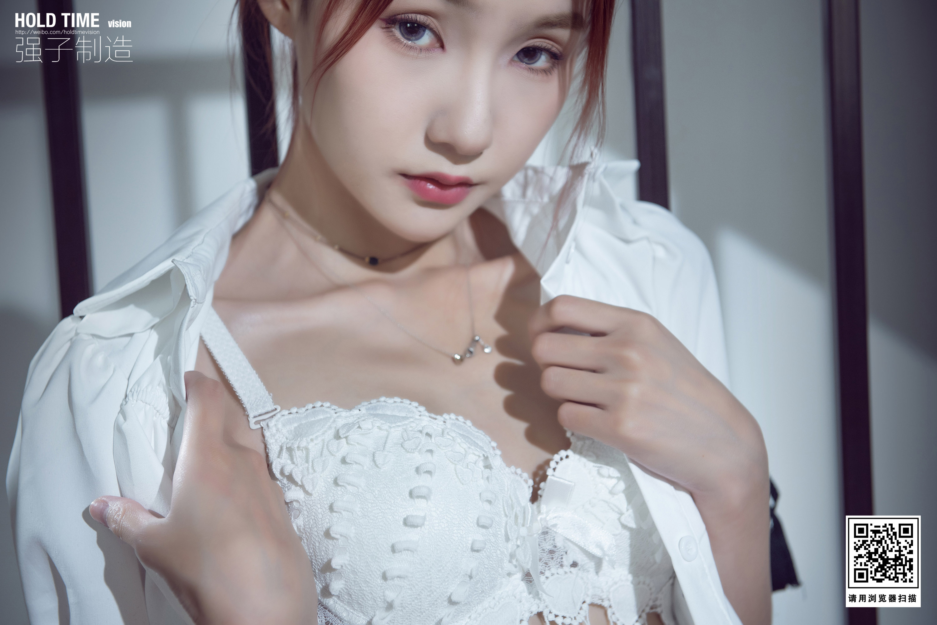 Chinese lady bondage 480