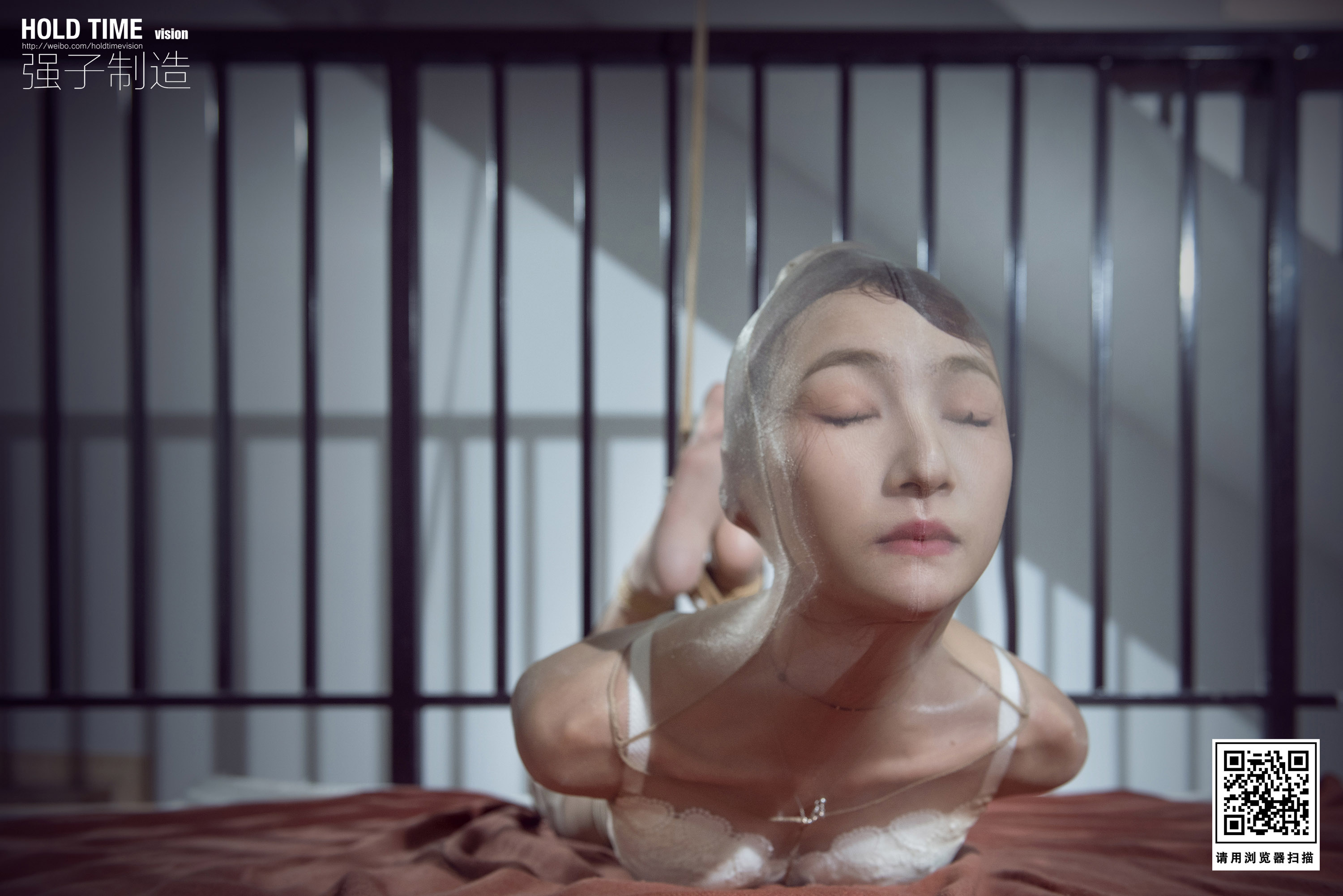 Chinese lady bondage 480