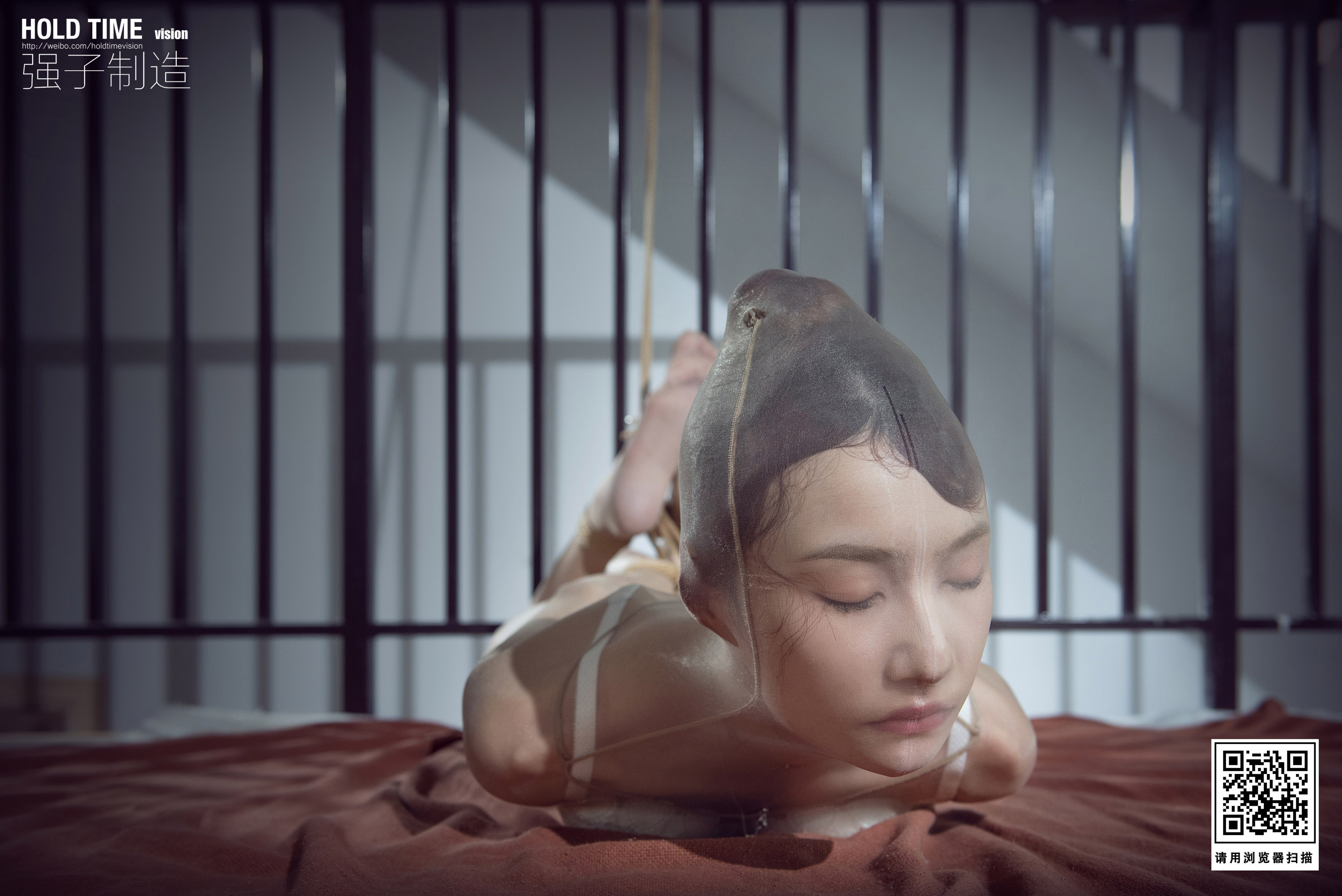 Chinese lady bondage 480