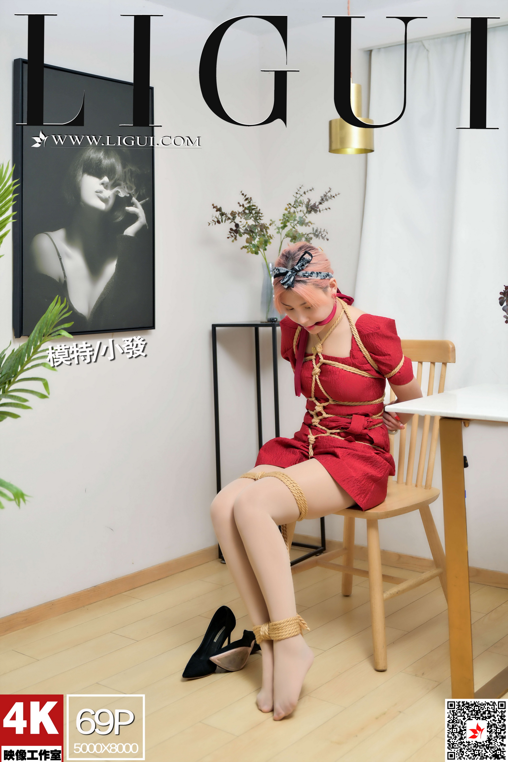 Chinese lady bondage 482