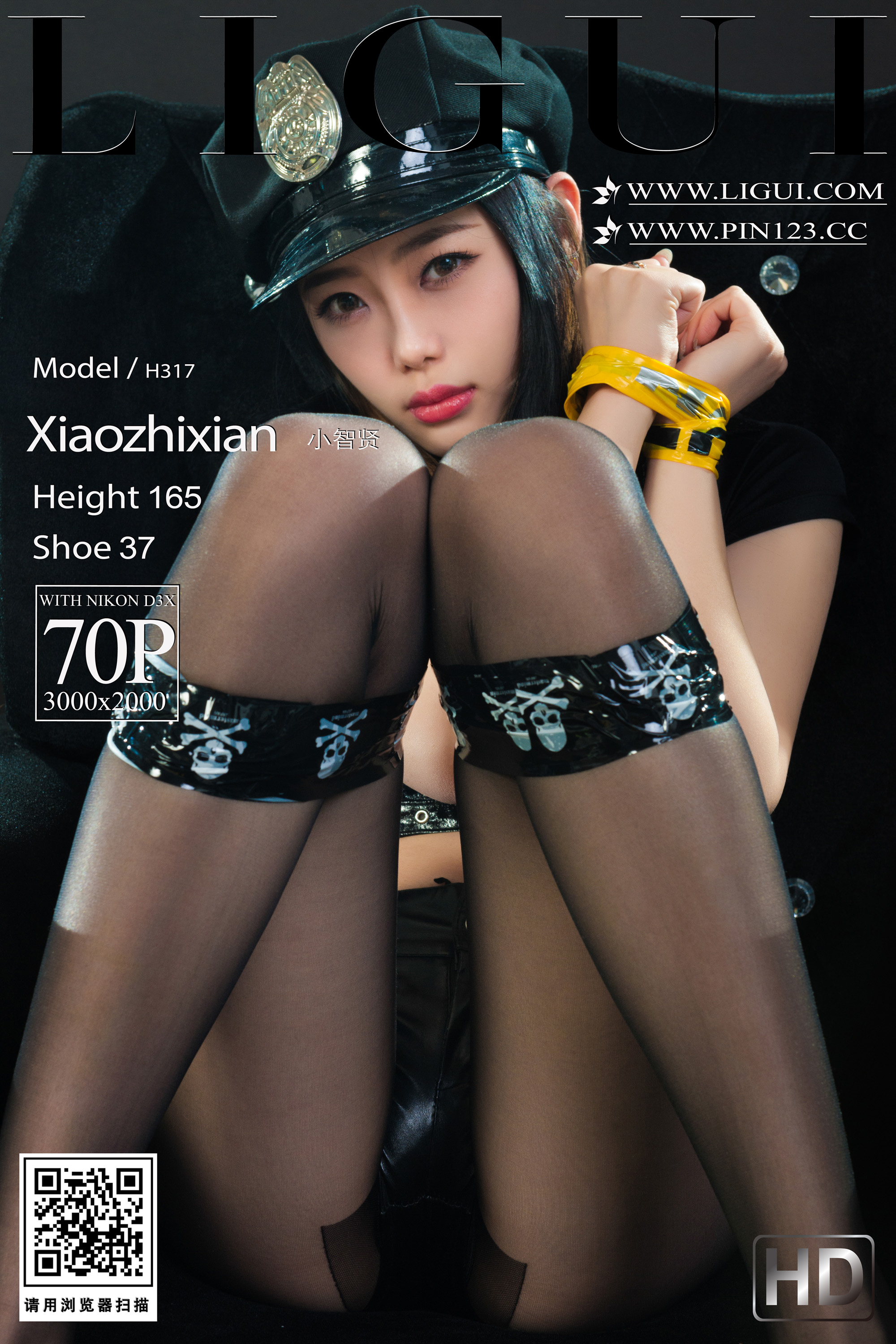 Chinese lady bondage 483