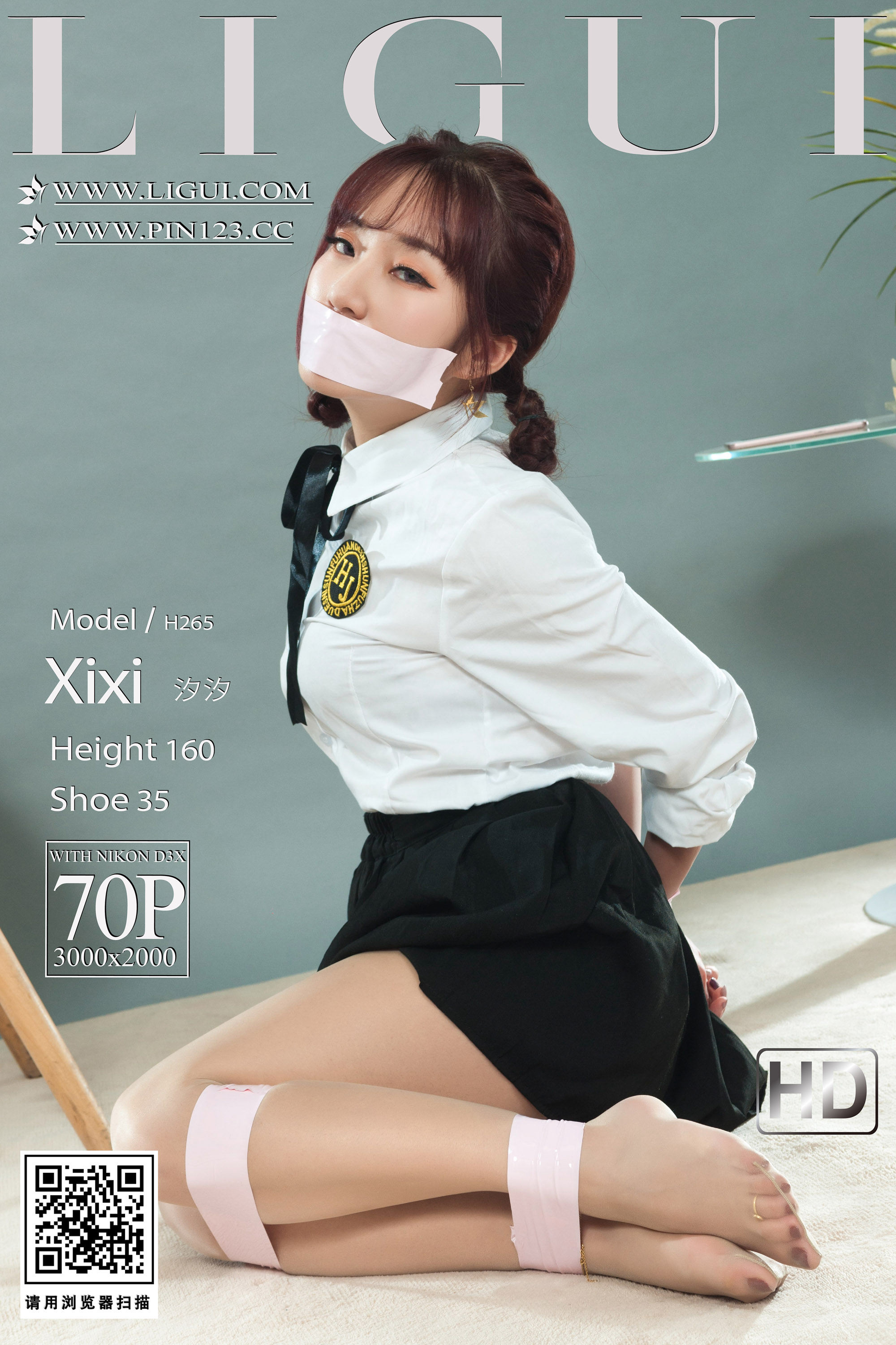 Chinese lady bondage 517