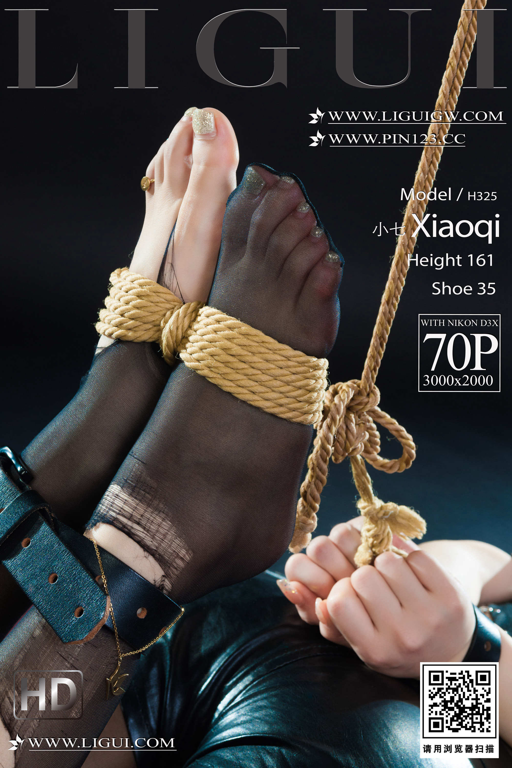 Chinese lady bondage 533