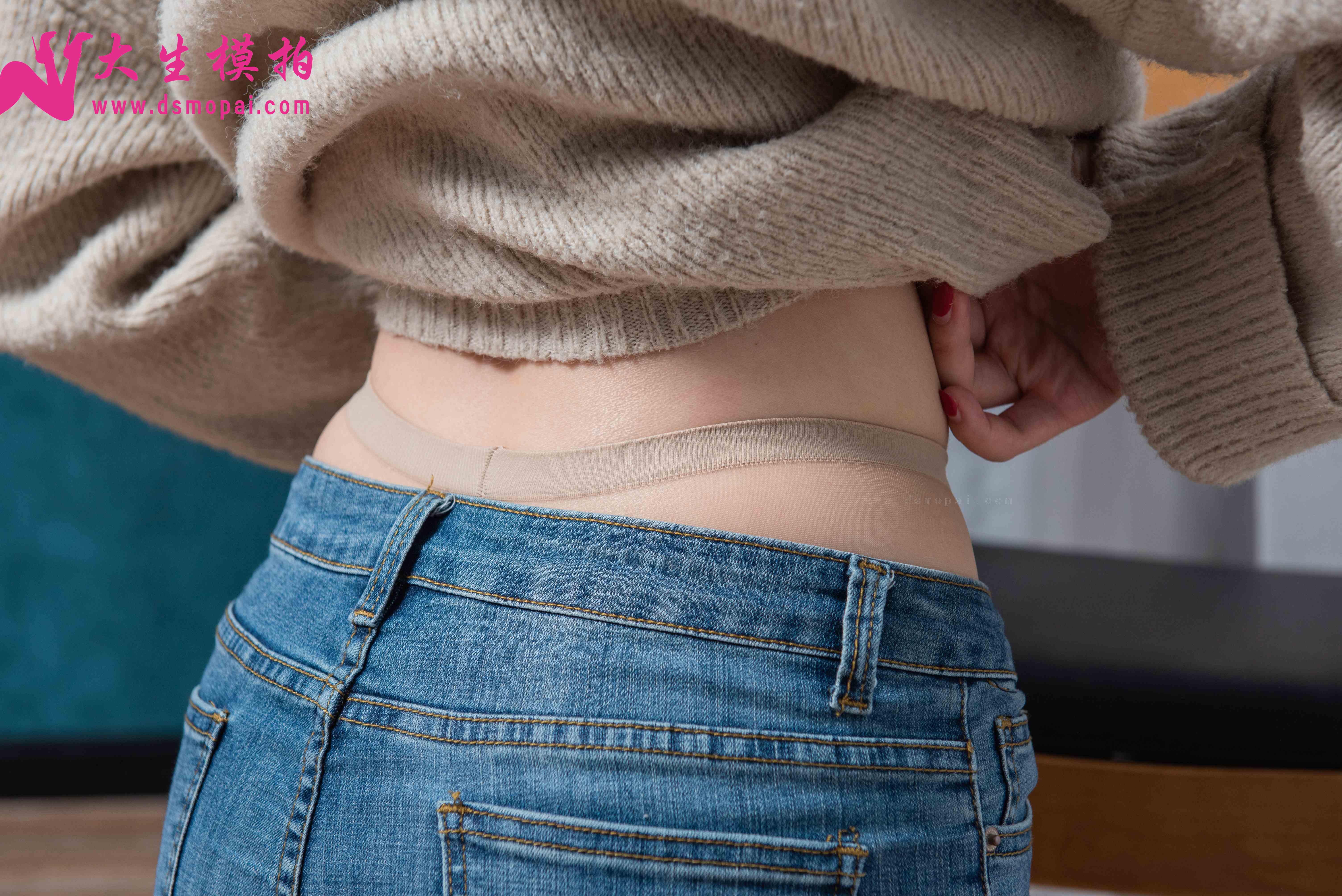 China Beauty Legs and feet 867