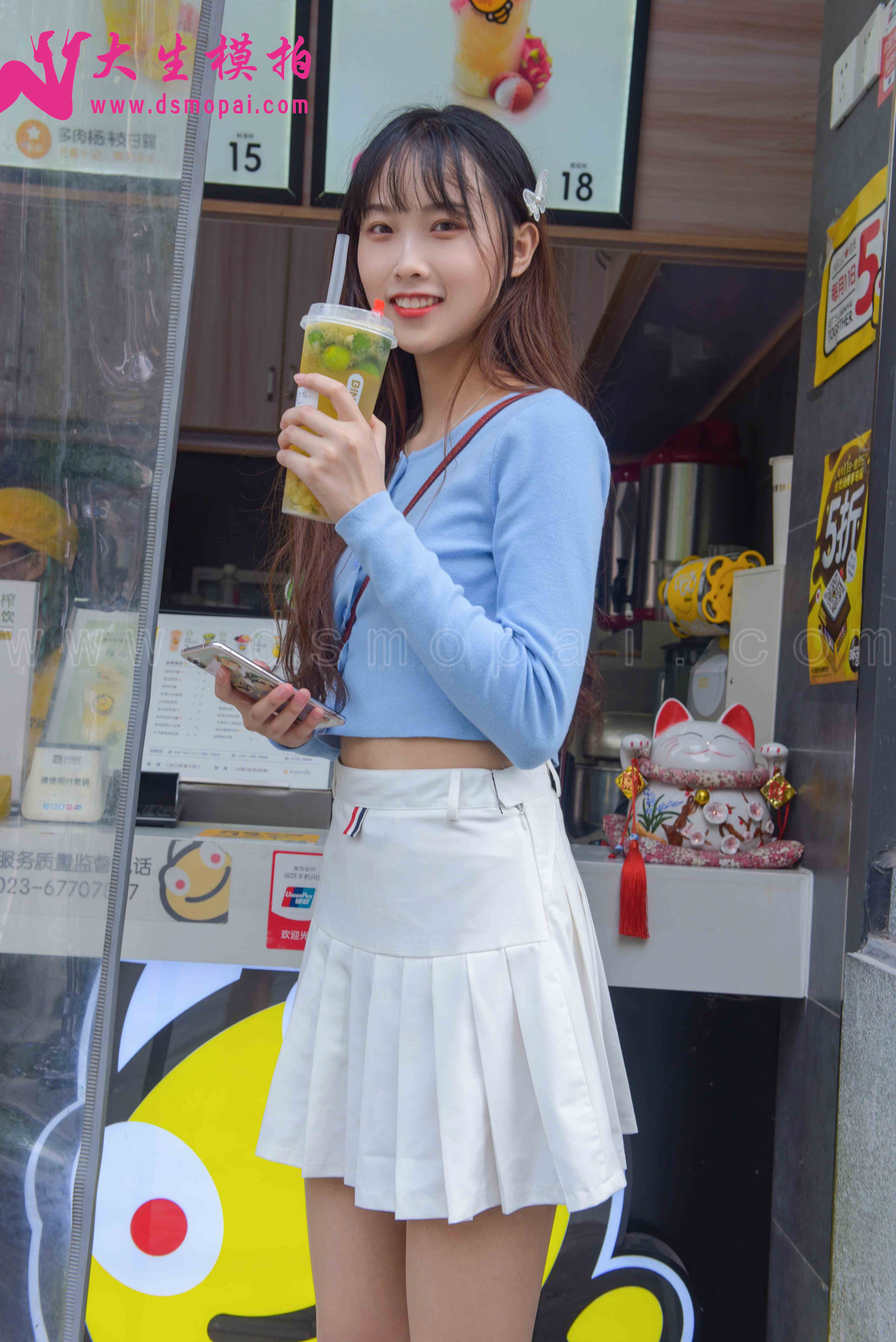 China Beauty Legs and feet 901