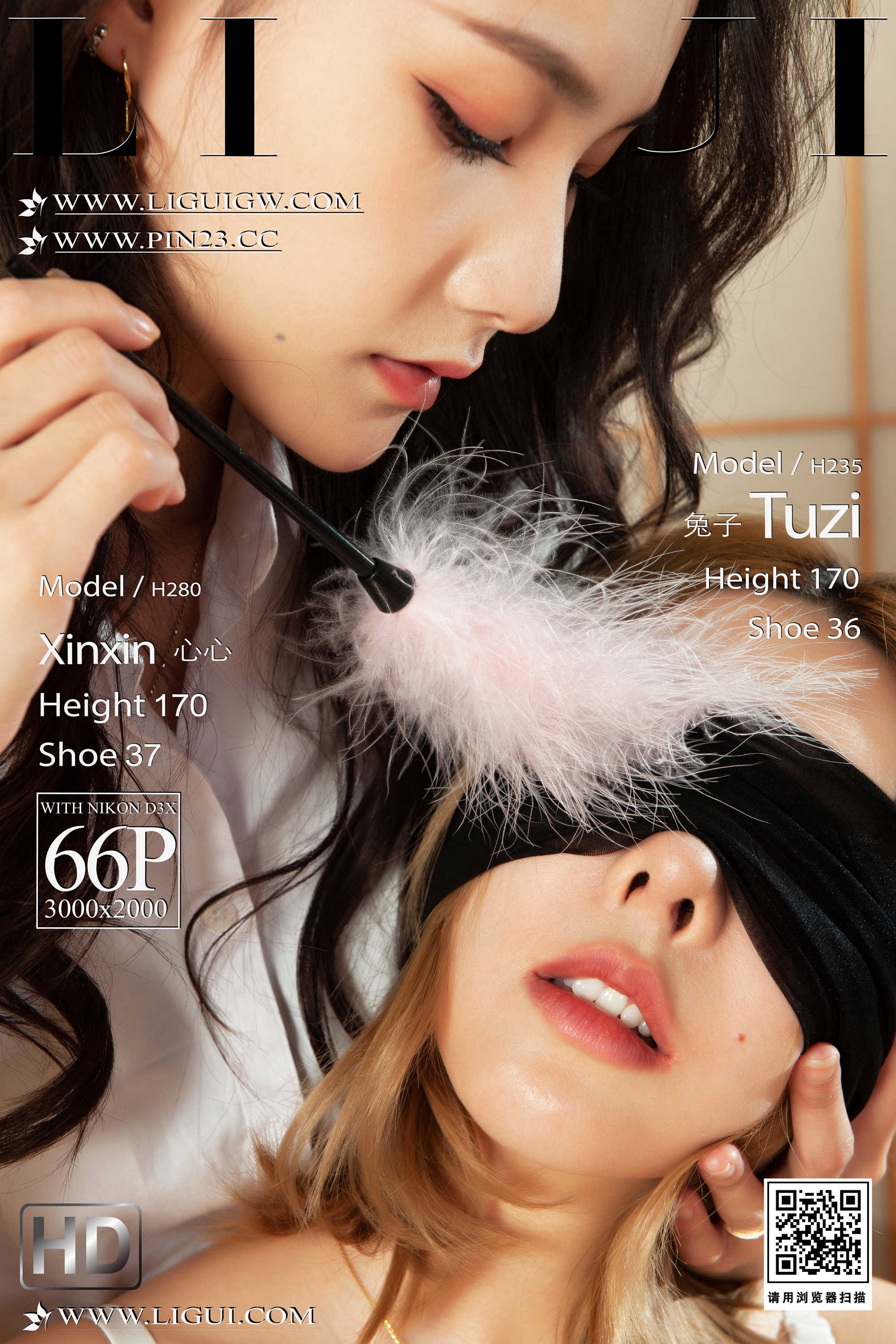 Chinese lady bondage 565-1