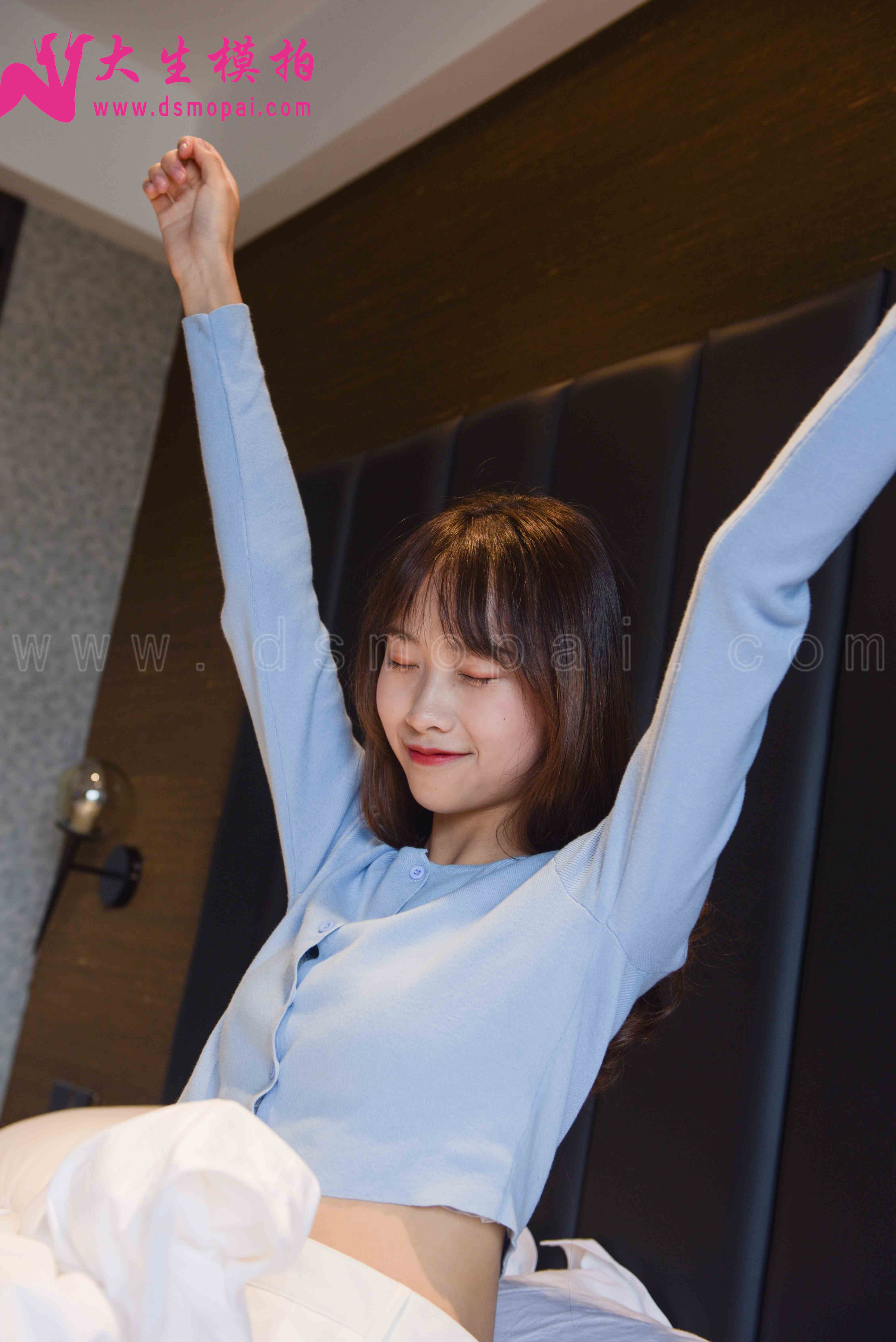 China Beauty Legs and feet 923