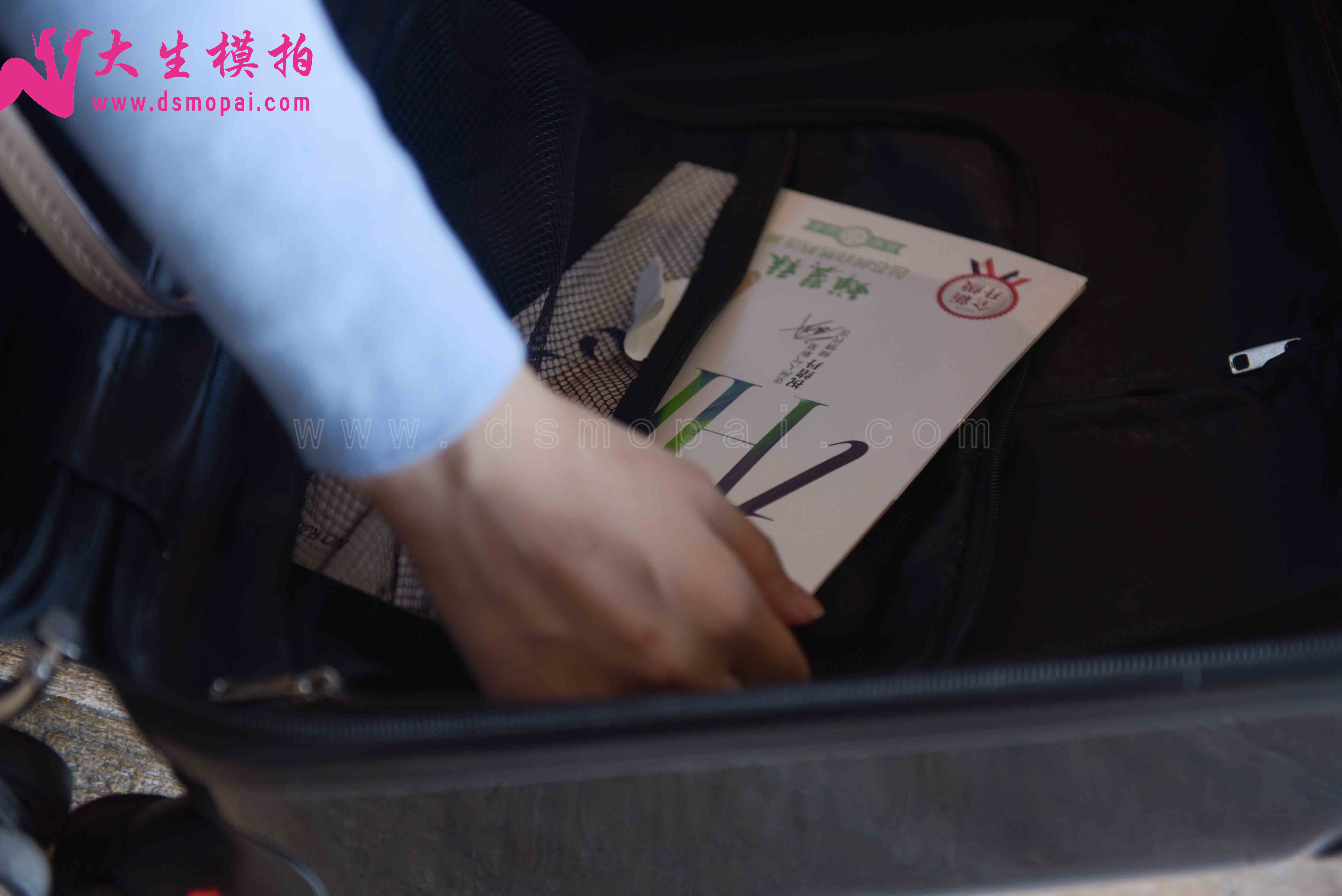 China Beauty Legs and feet 923