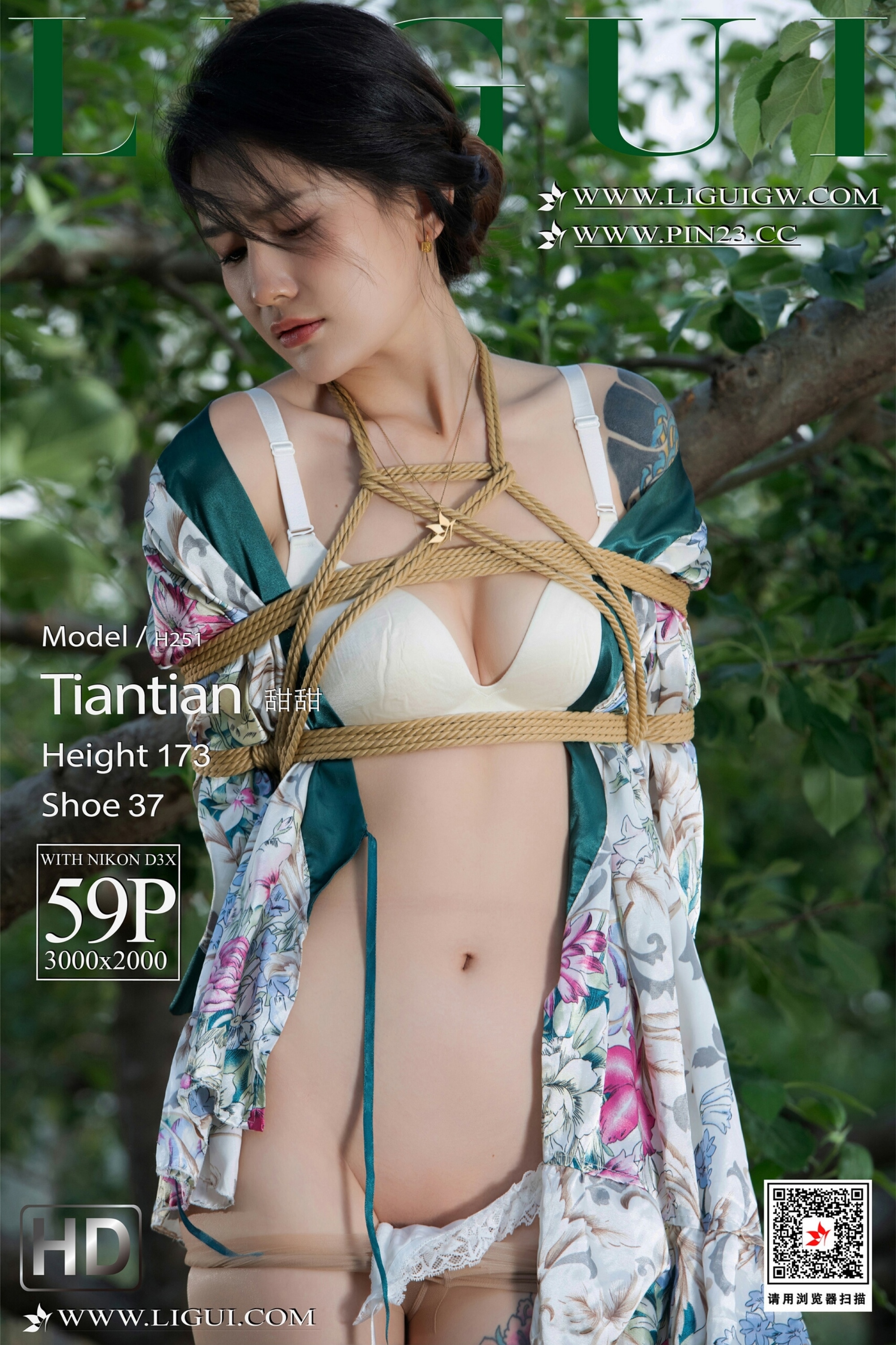 Chinese lady bondage 575