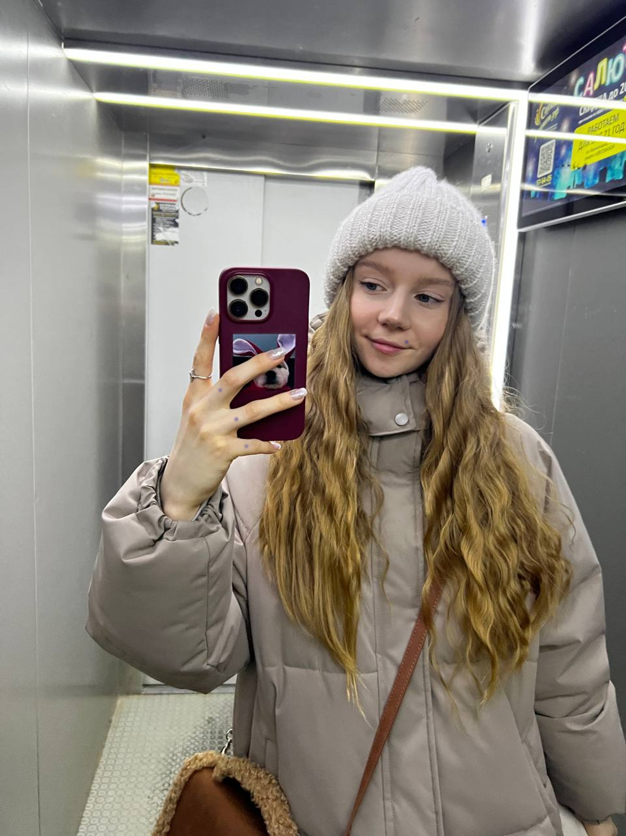 Girl - New Year's Eve