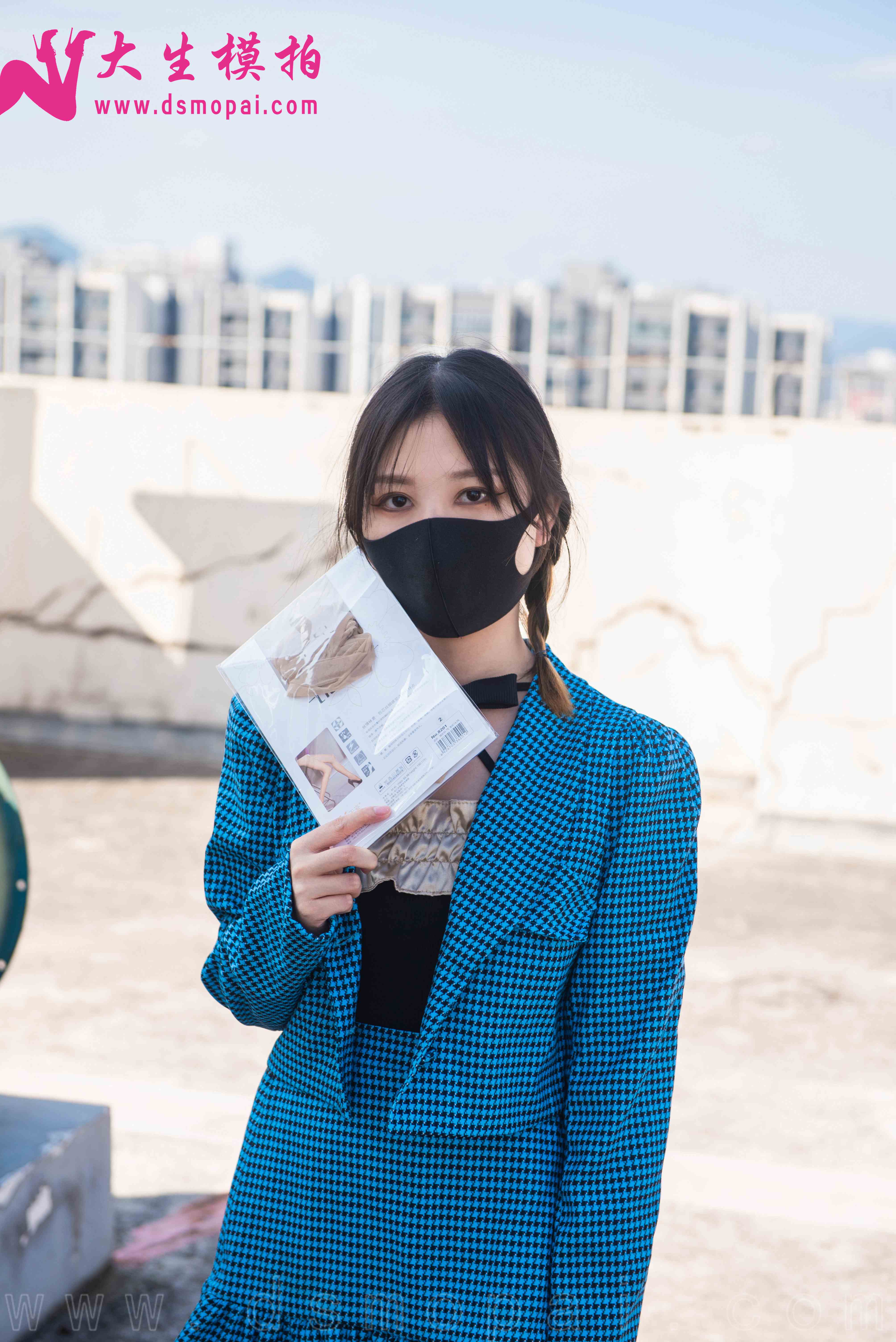 China Beauty Legs and feet 980