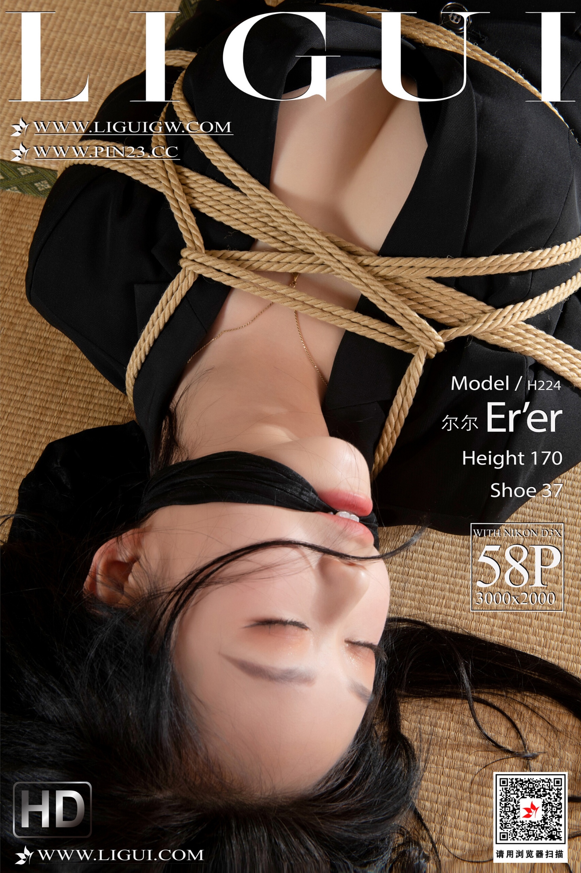 Chinese lady bondage 579