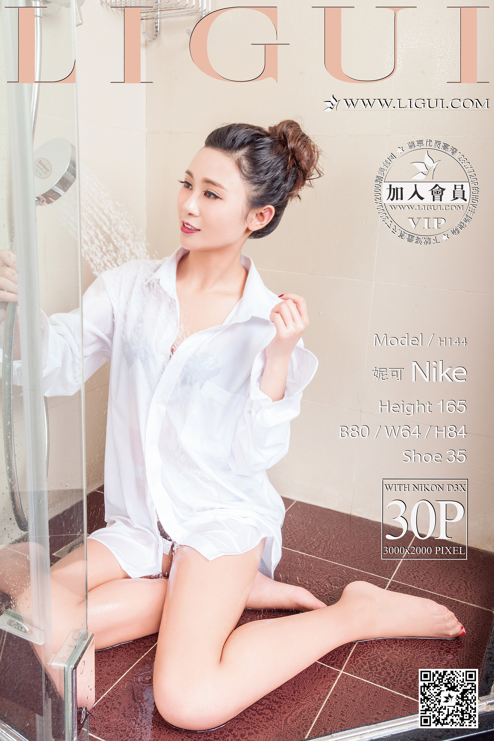 pretty lady dirty feet 29-1