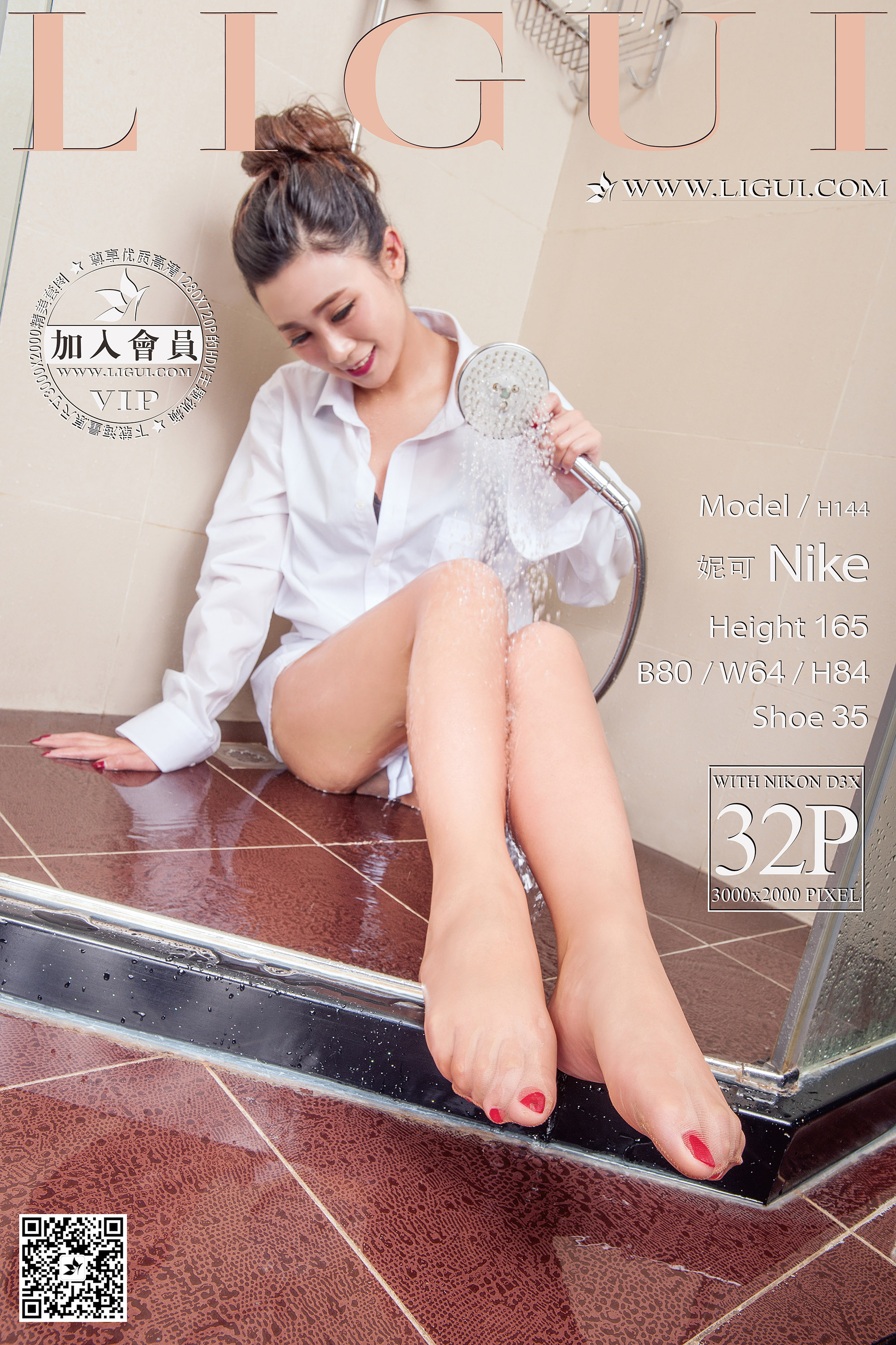 pretty lady dirty feet 29-2