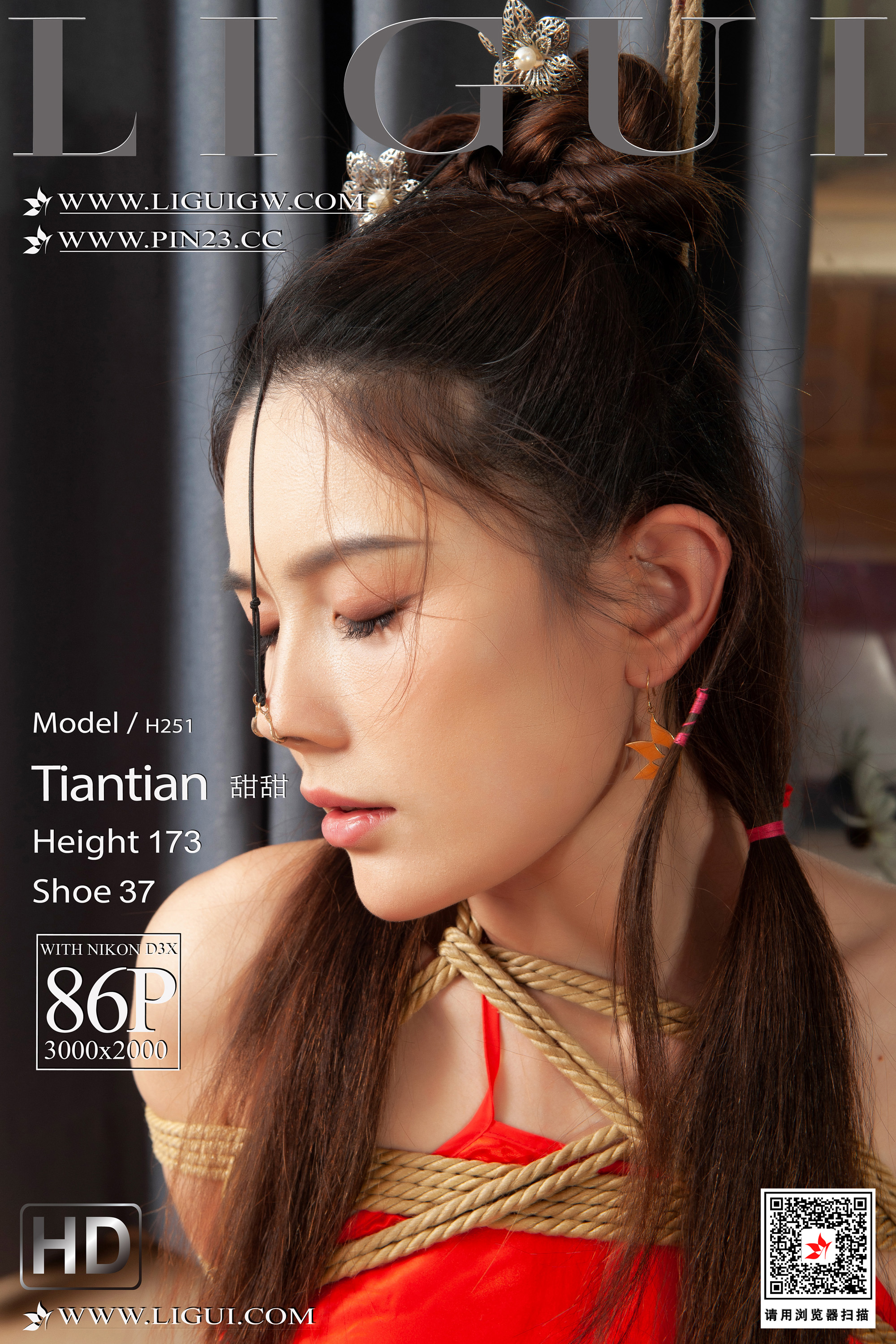 Chinese lady bondage 582