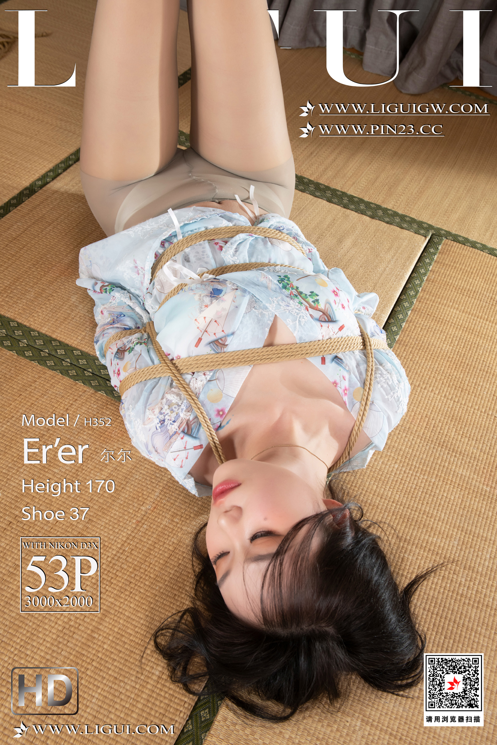 Chinese lady bondage 584