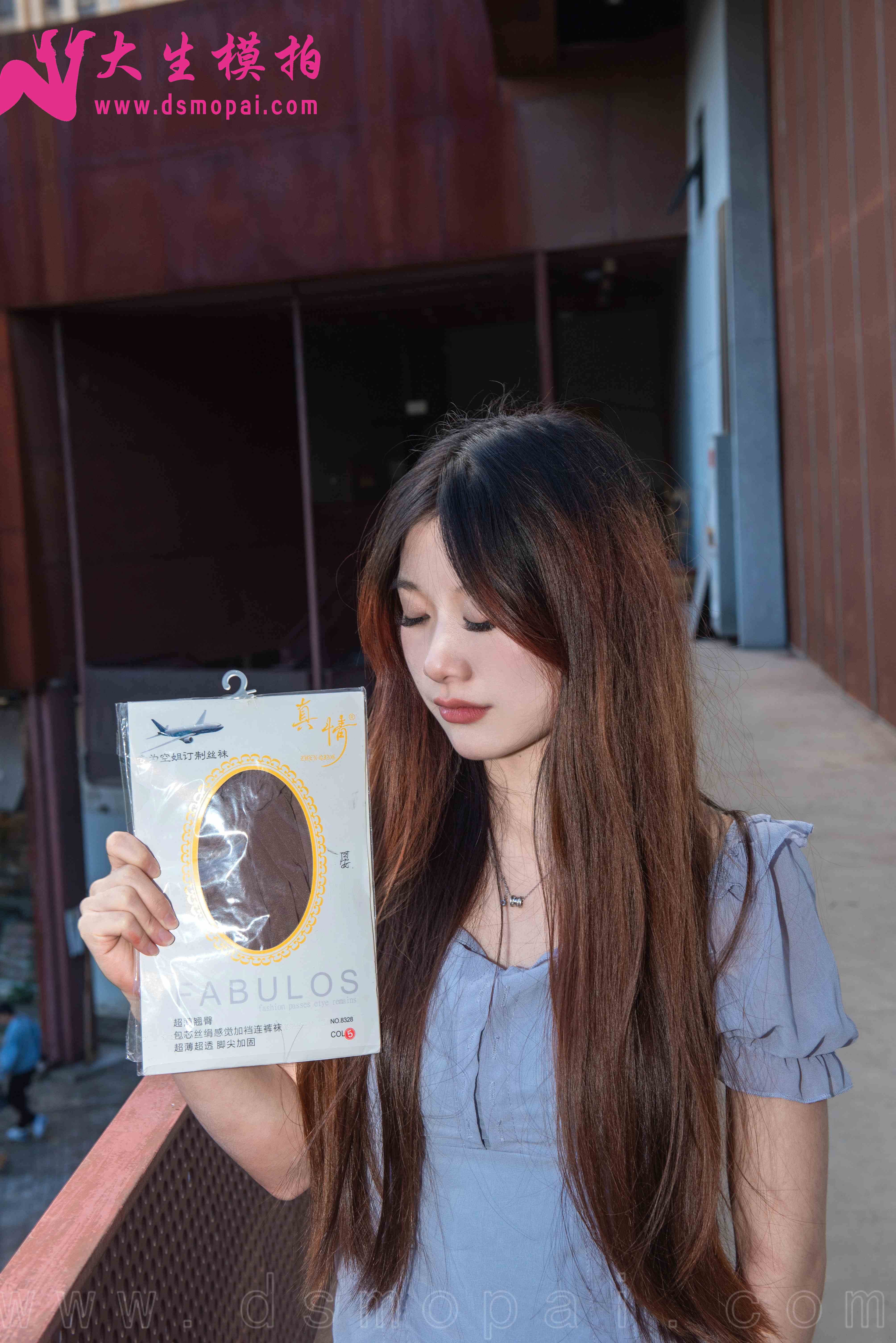 China Beauty Legs and feet 984