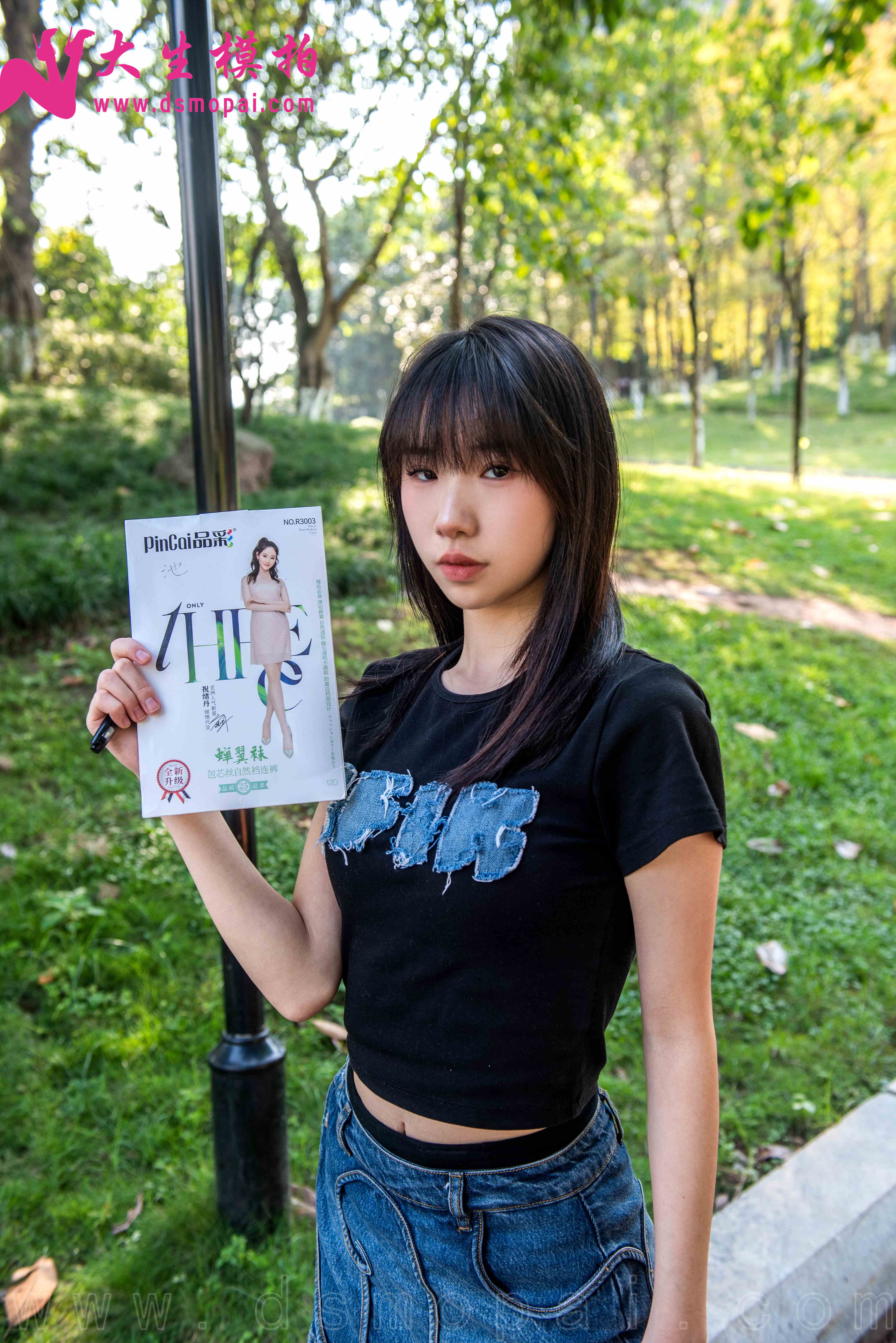 China Beauty Legs and feet 985