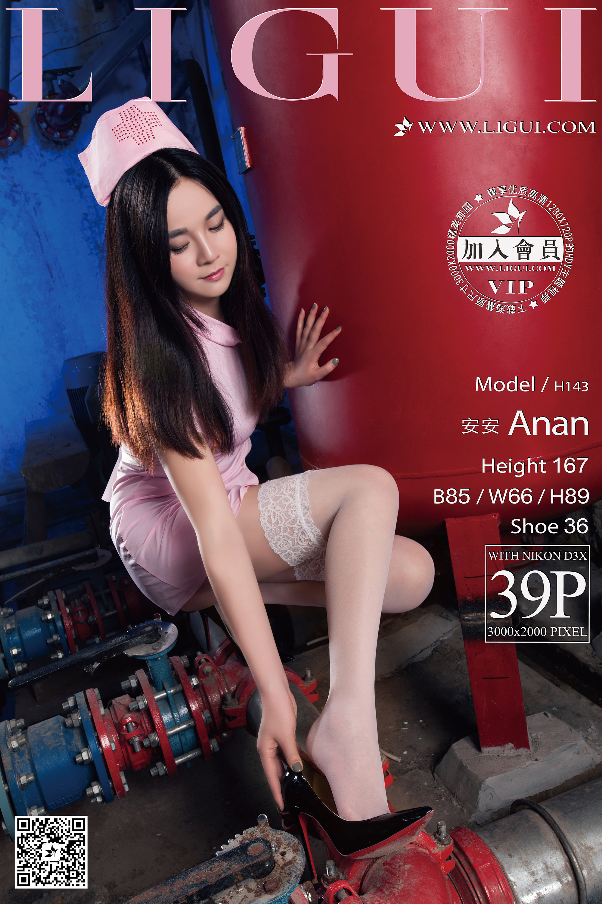 pretty lady dirty feet 30