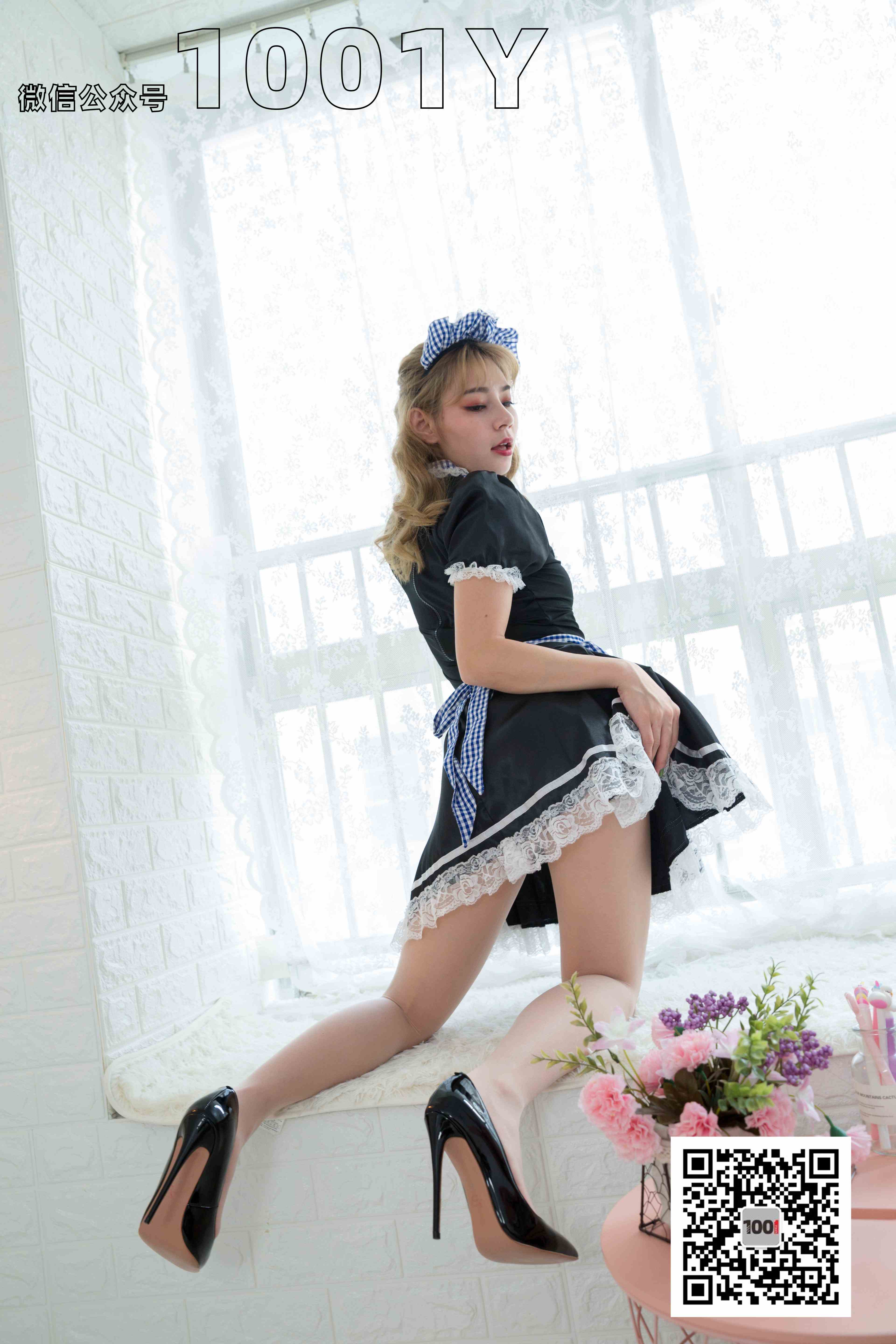 China Beauty Legs and feet 1010