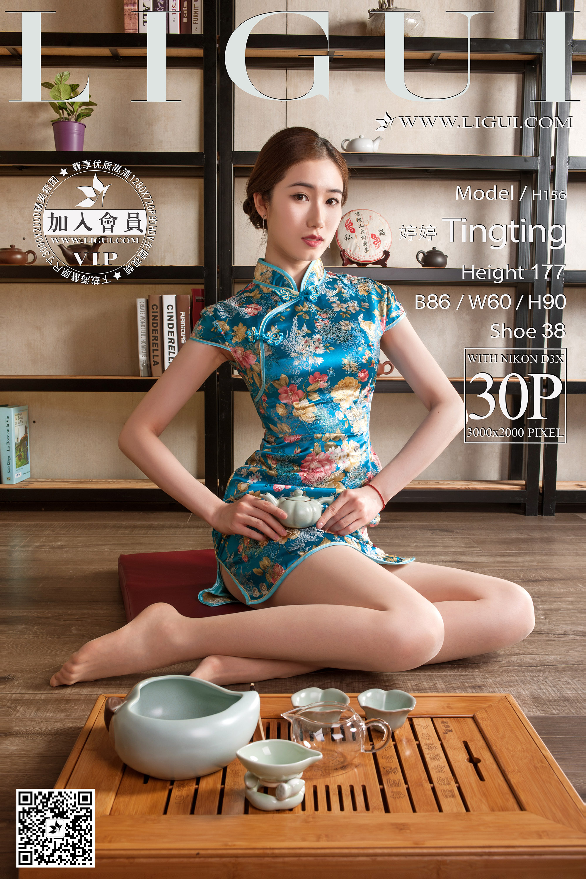 pretty lady dirty feet 39