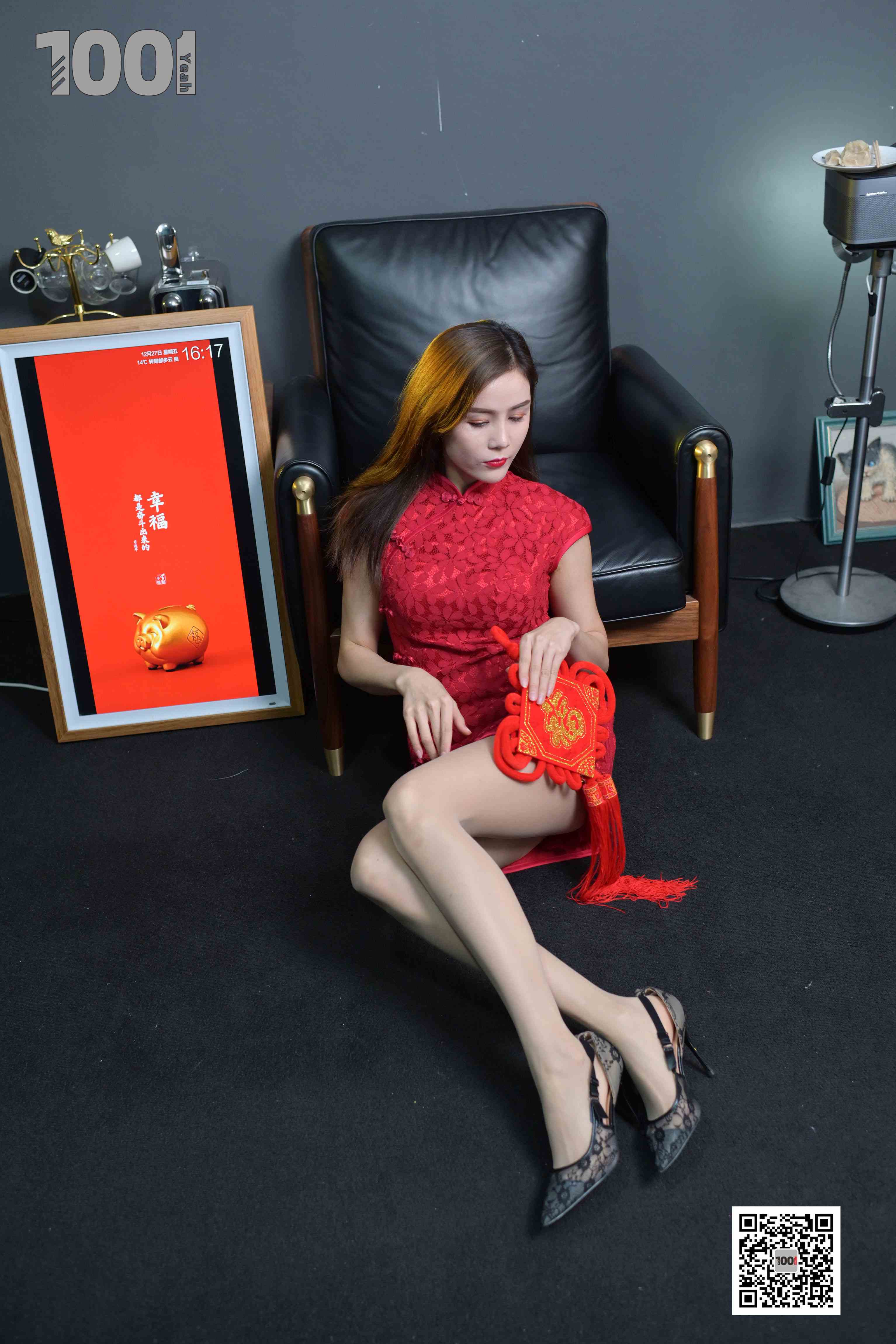 China Beauty Legs and feet 1028