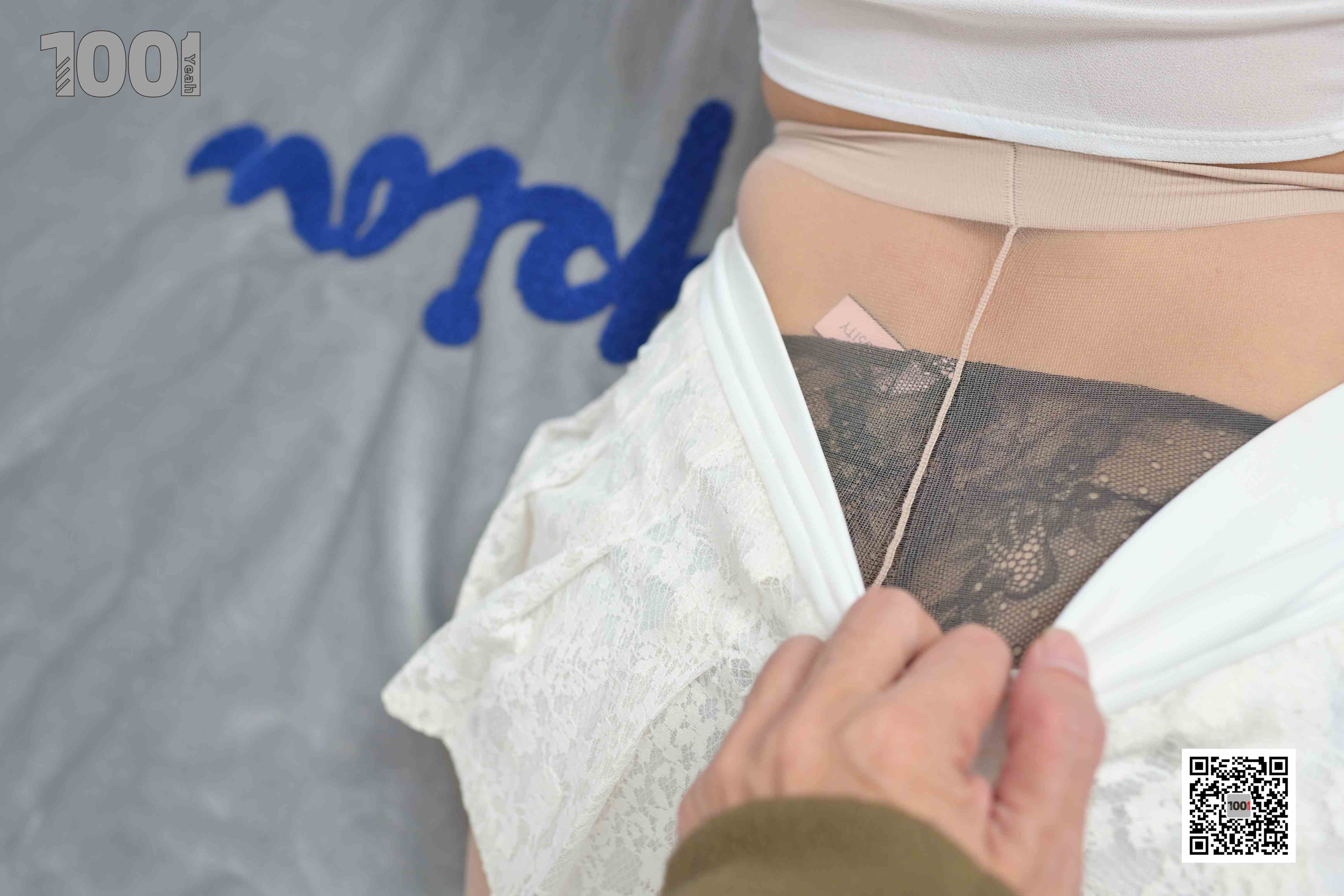 China Beauty Legs and feet 1033