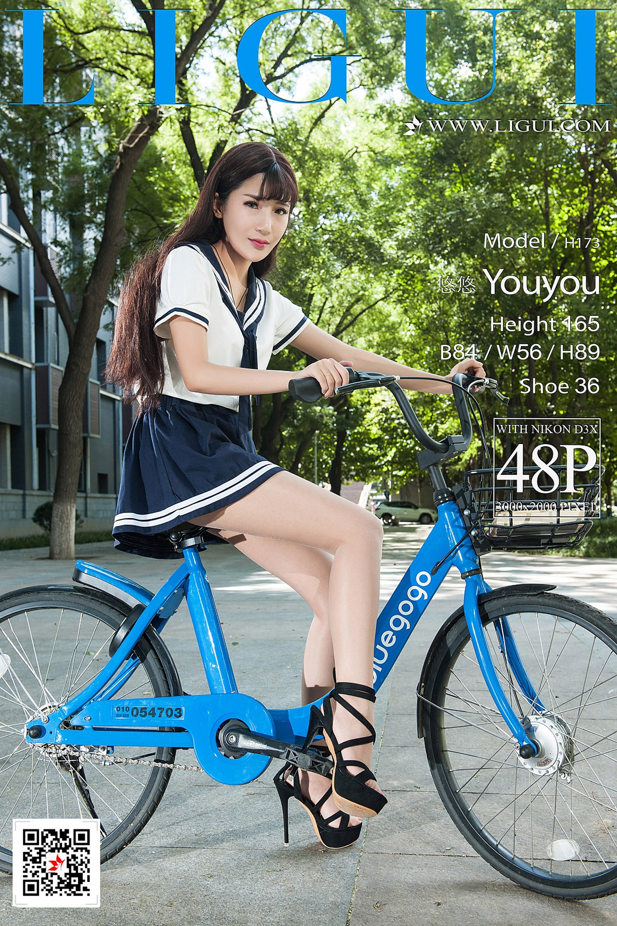 pretty lady dirty feet 46