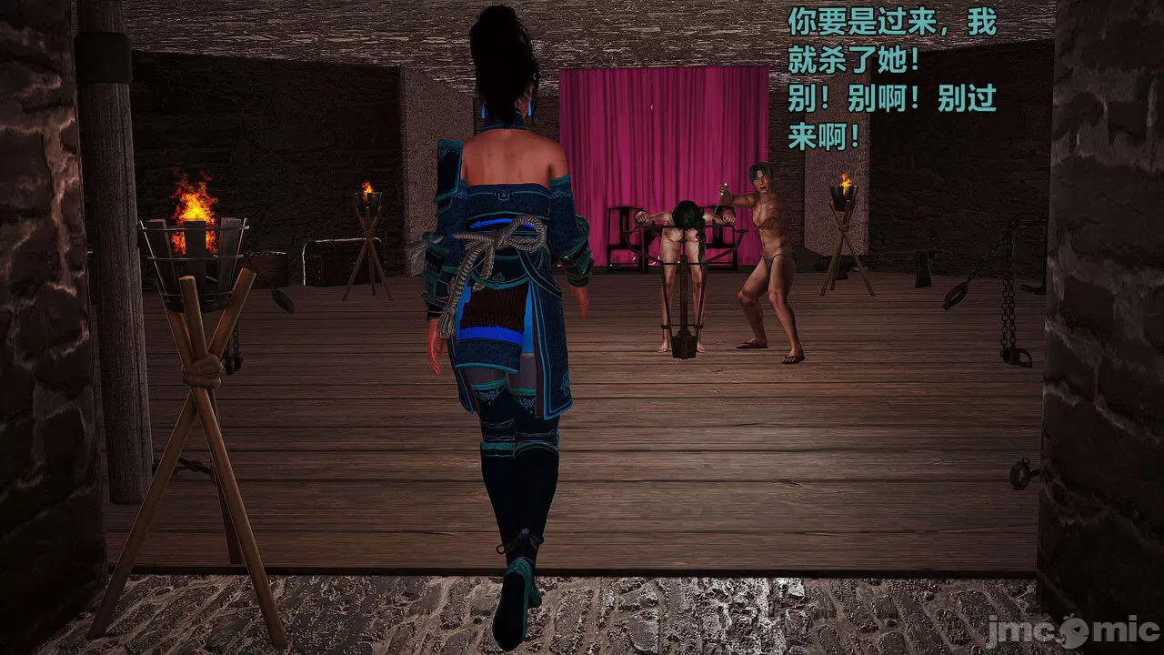 Ancient Chinese Heroine bondage1️⃣-1